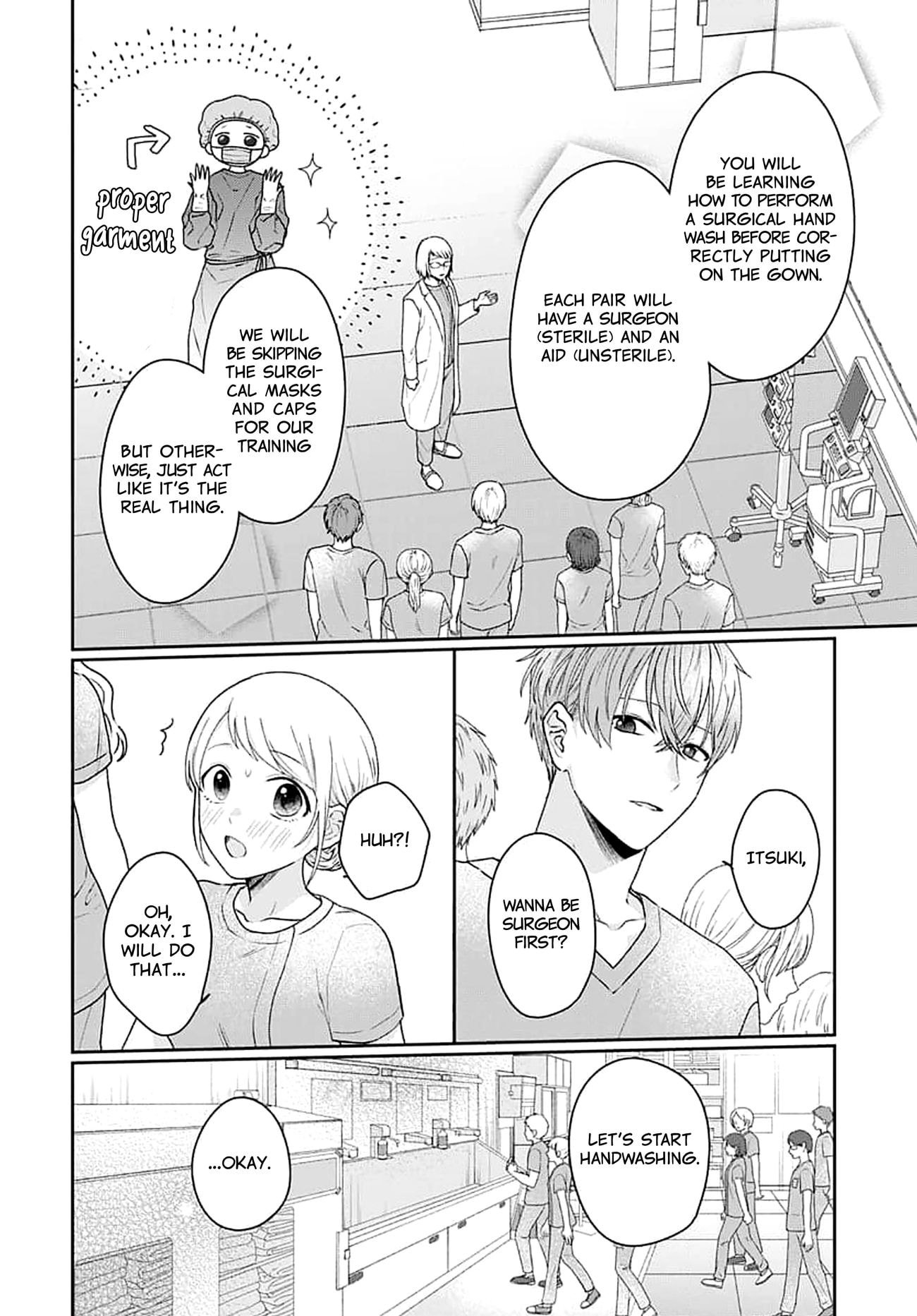Houtai Gokko
