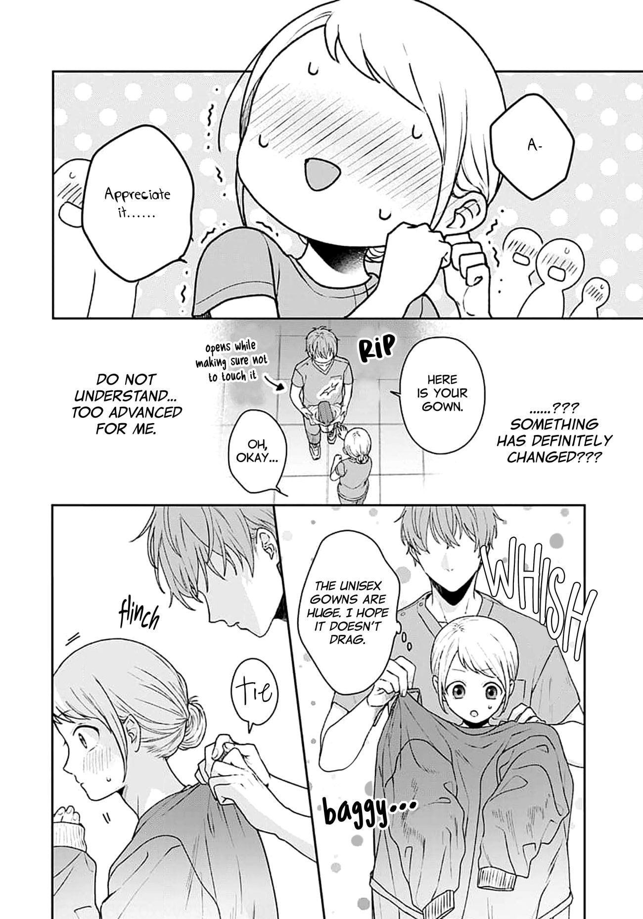 Houtai Gokko
