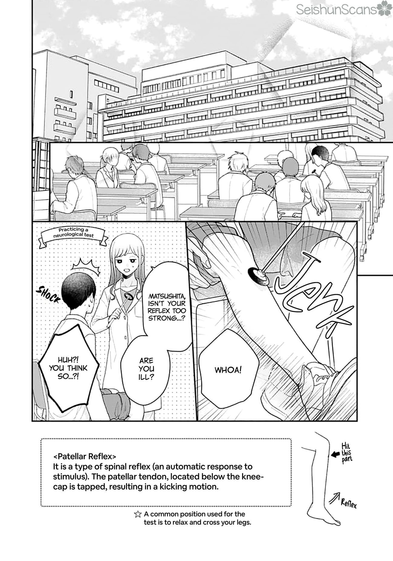 Houtai Gokko