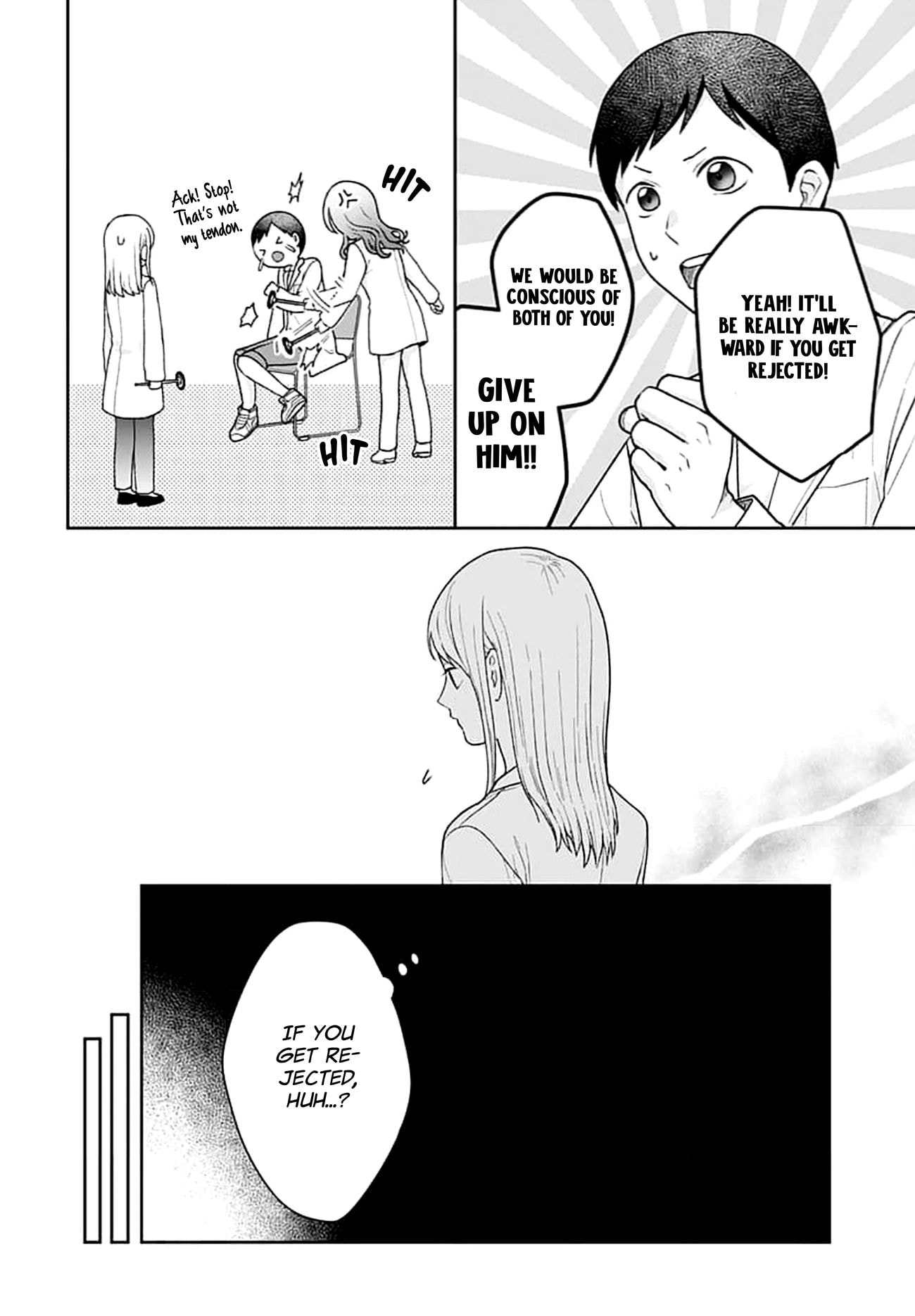Houtai Gokko