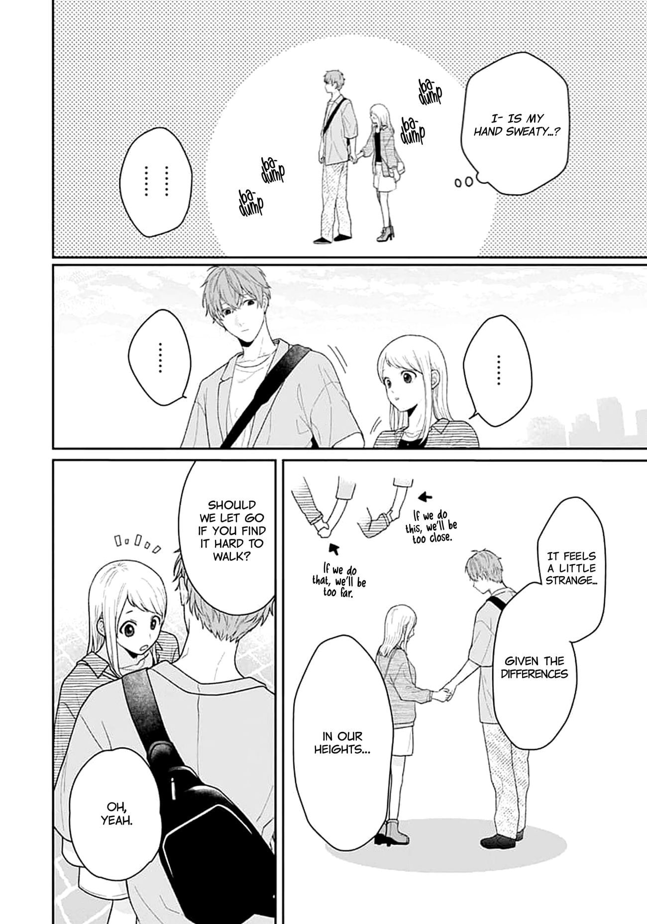 Houtai Gokko