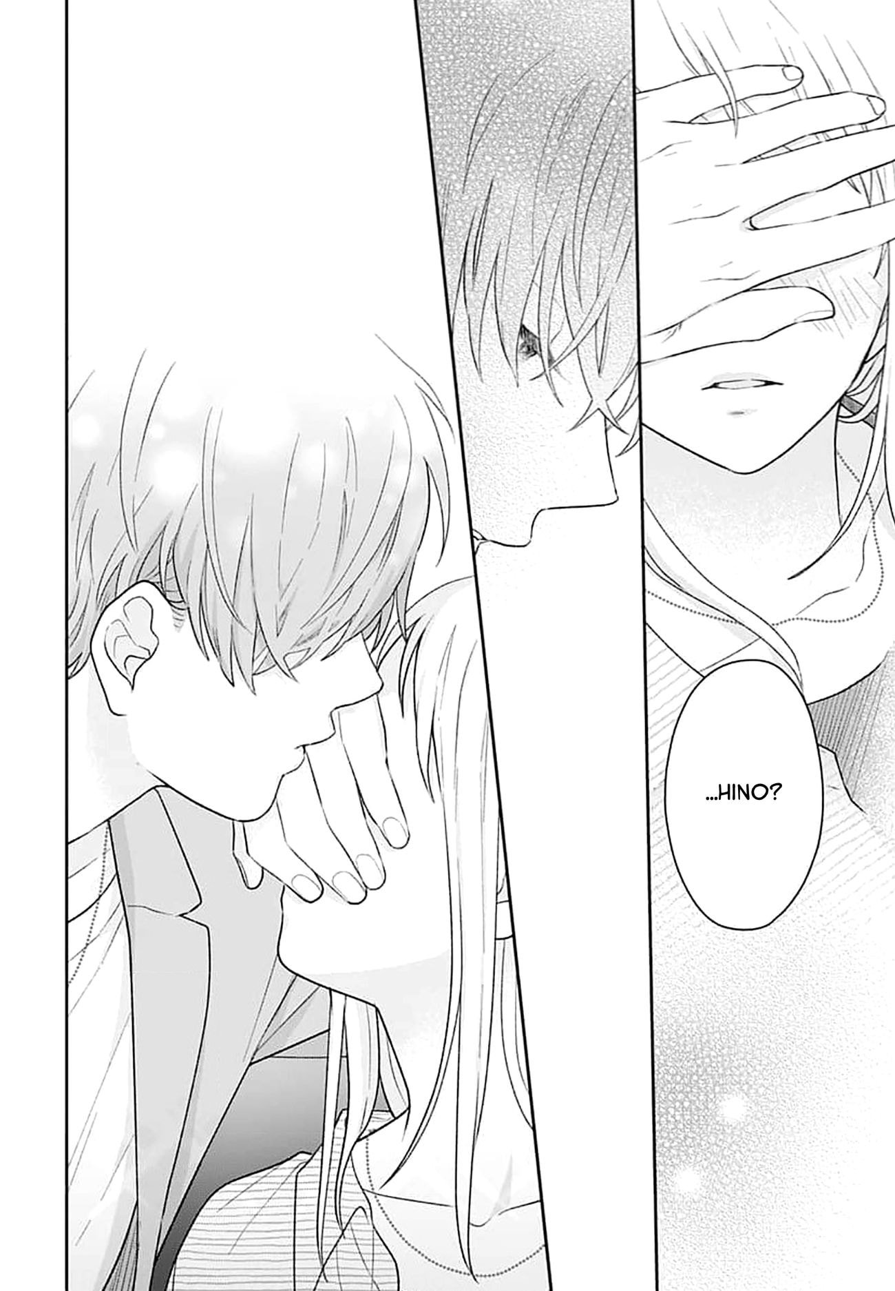 Houtai Gokko