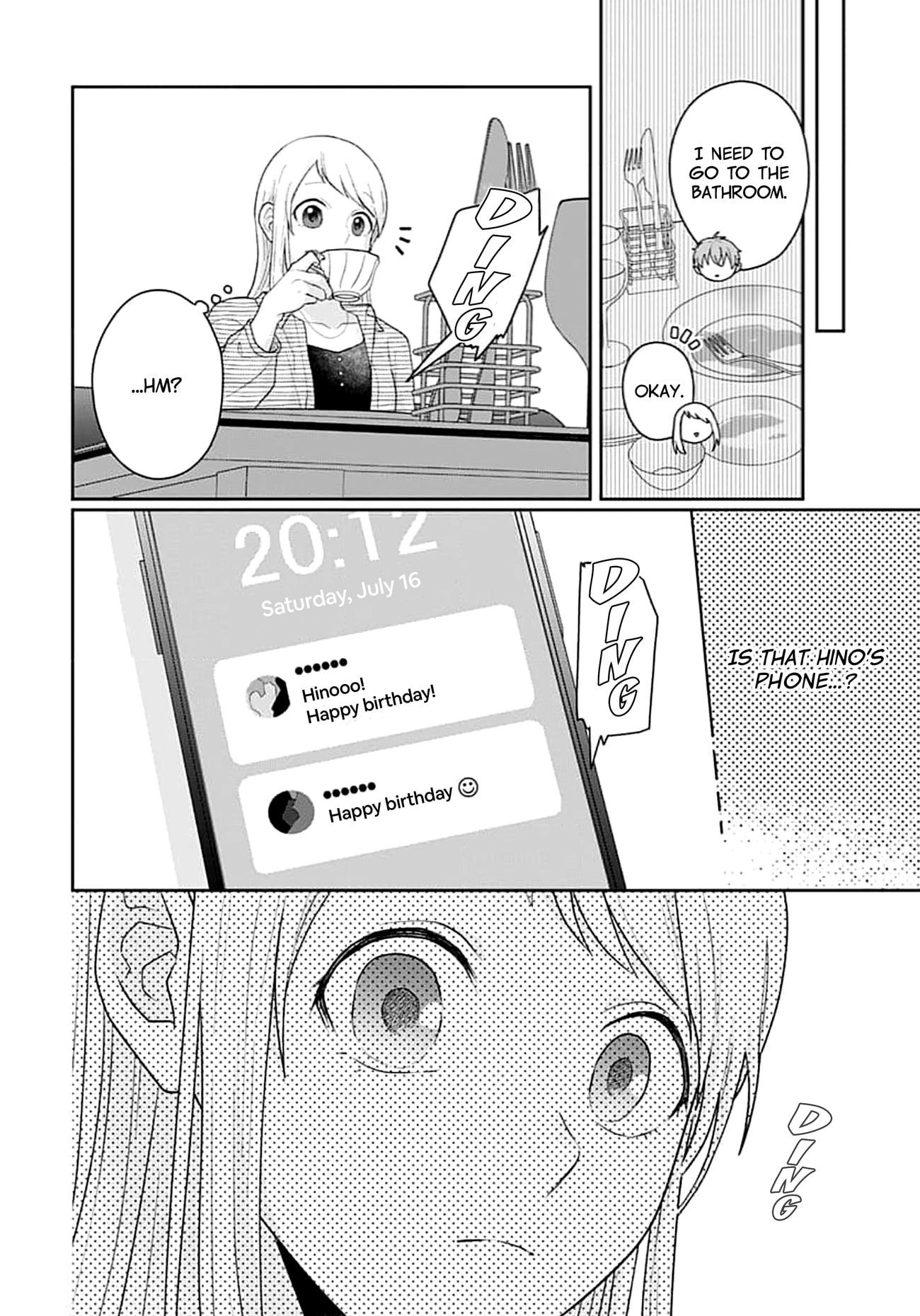 Houtai Gokko