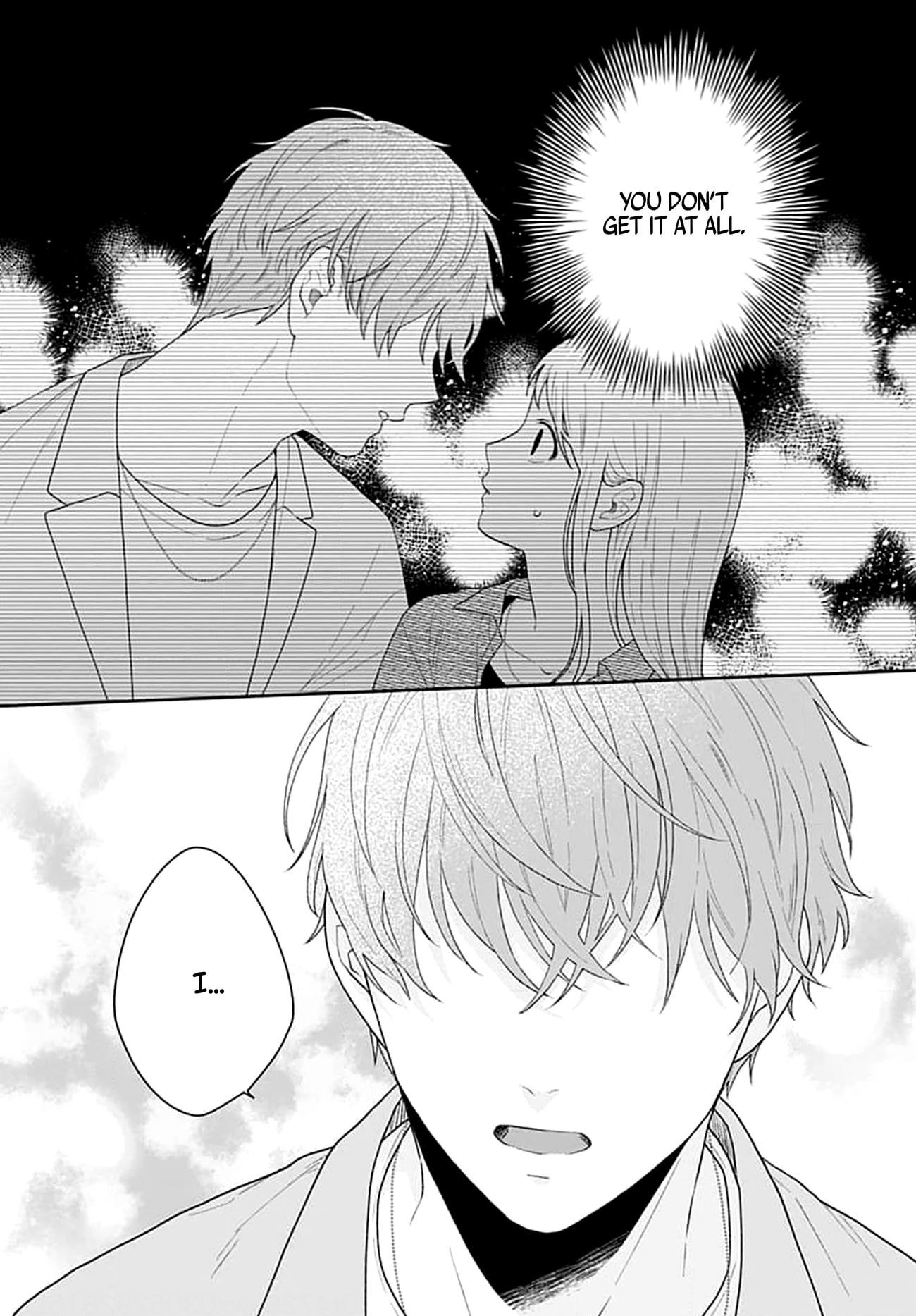 Houtai Gokko