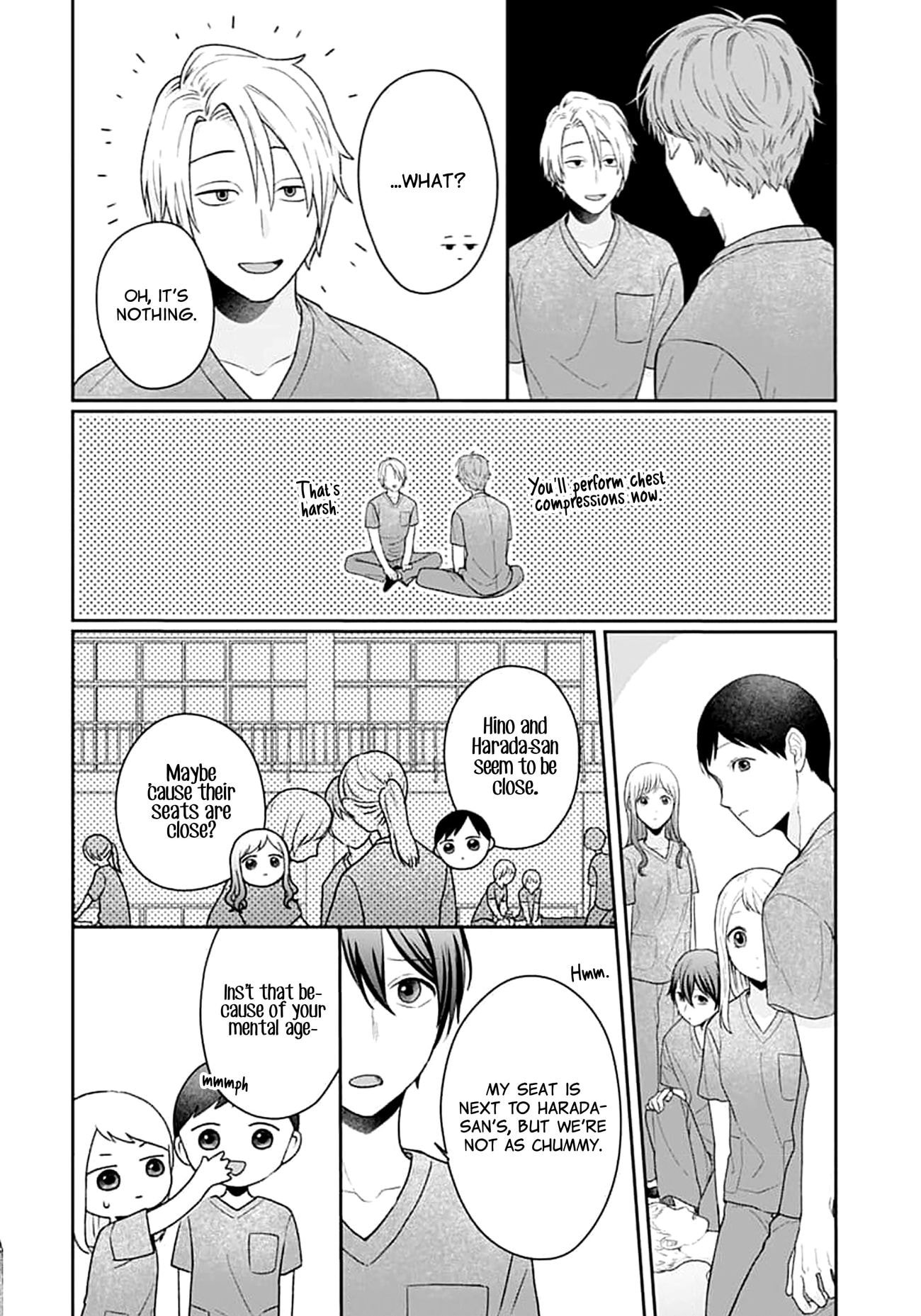 Houtai Gokko