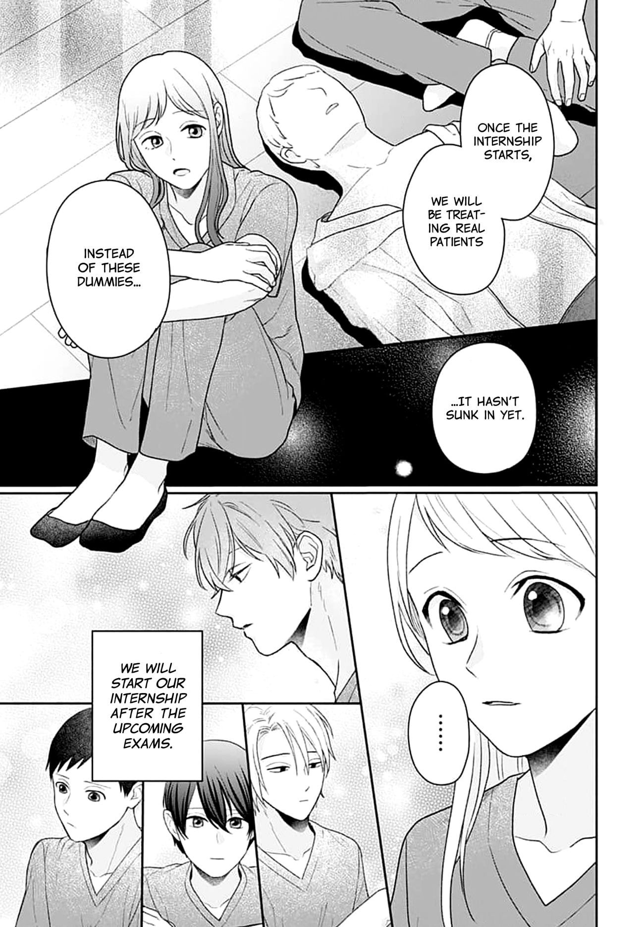 Houtai Gokko