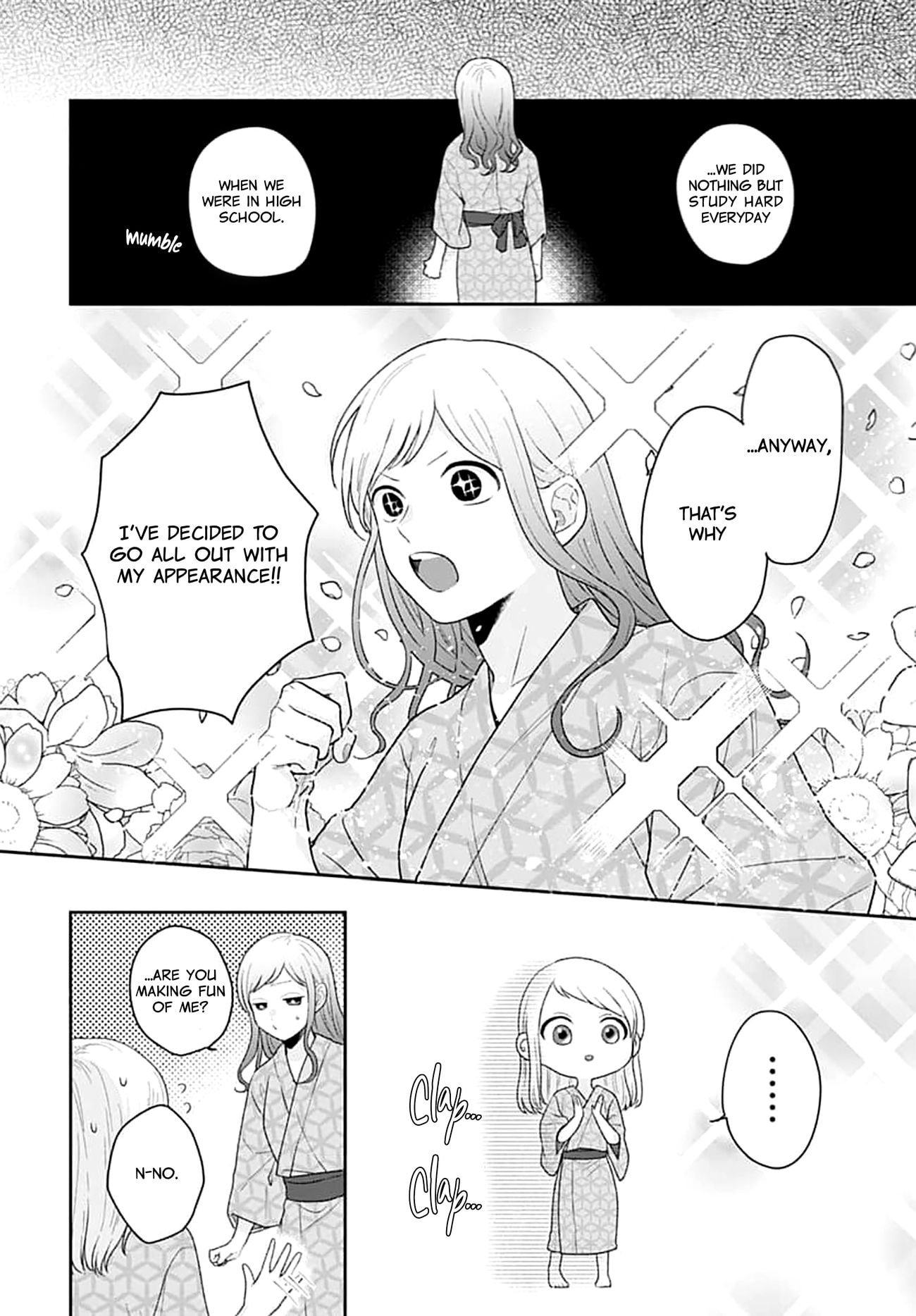 Houtai Gokko