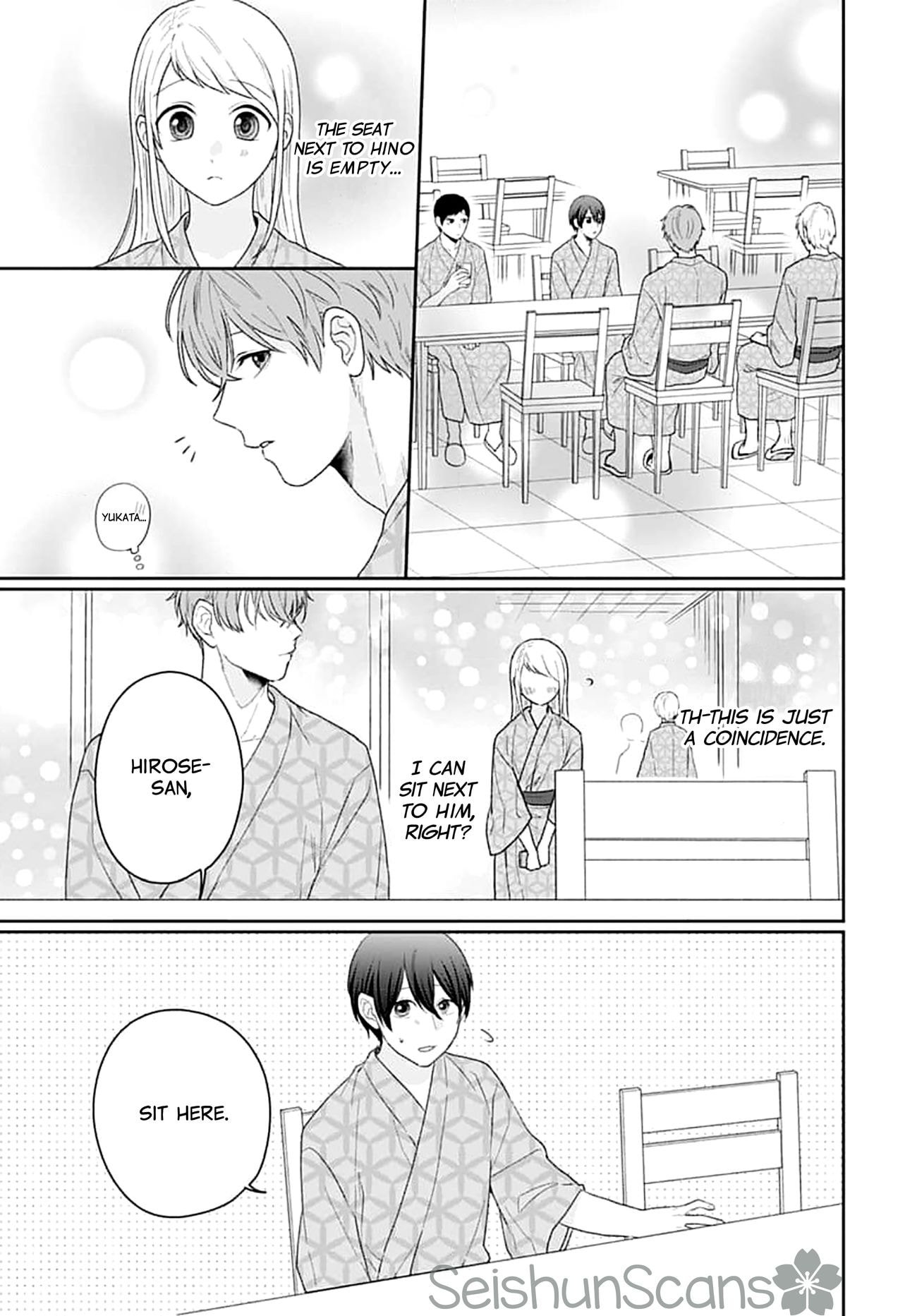 Houtai Gokko