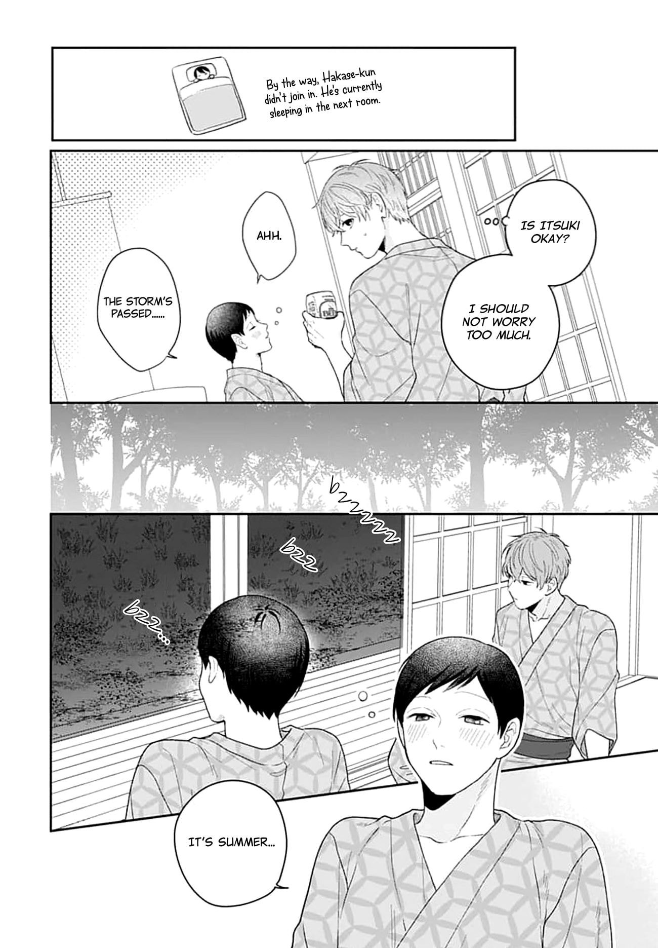 Houtai Gokko