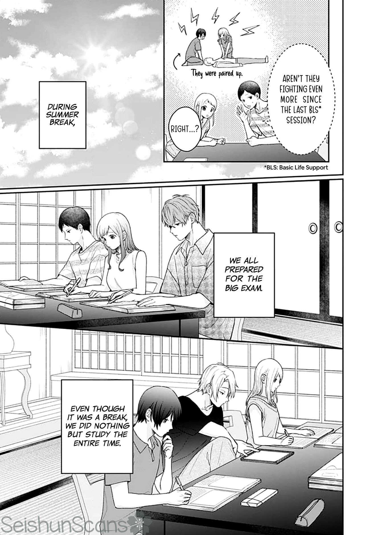 Houtai Gokko