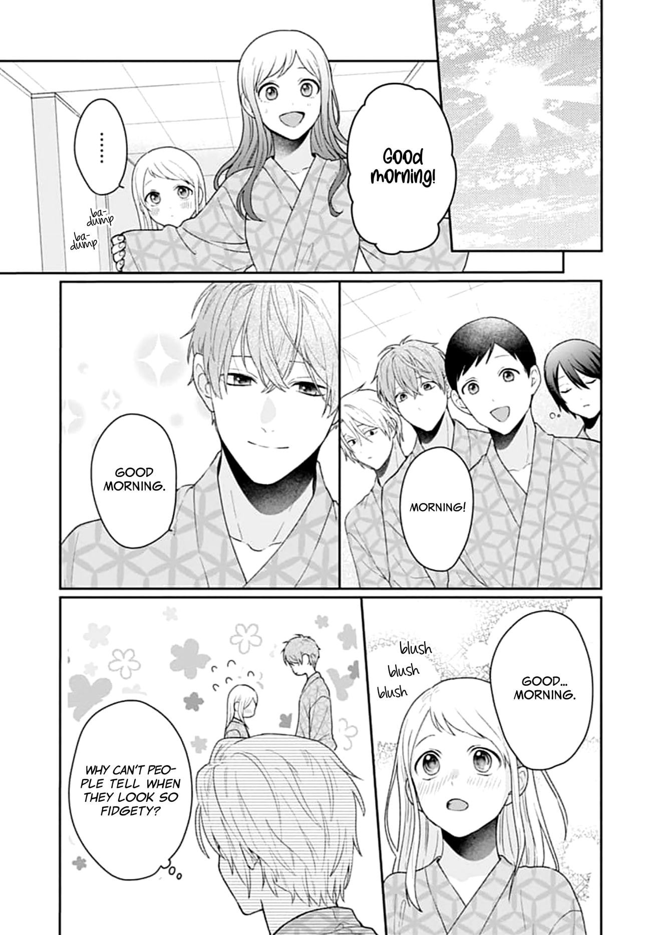 Houtai Gokko