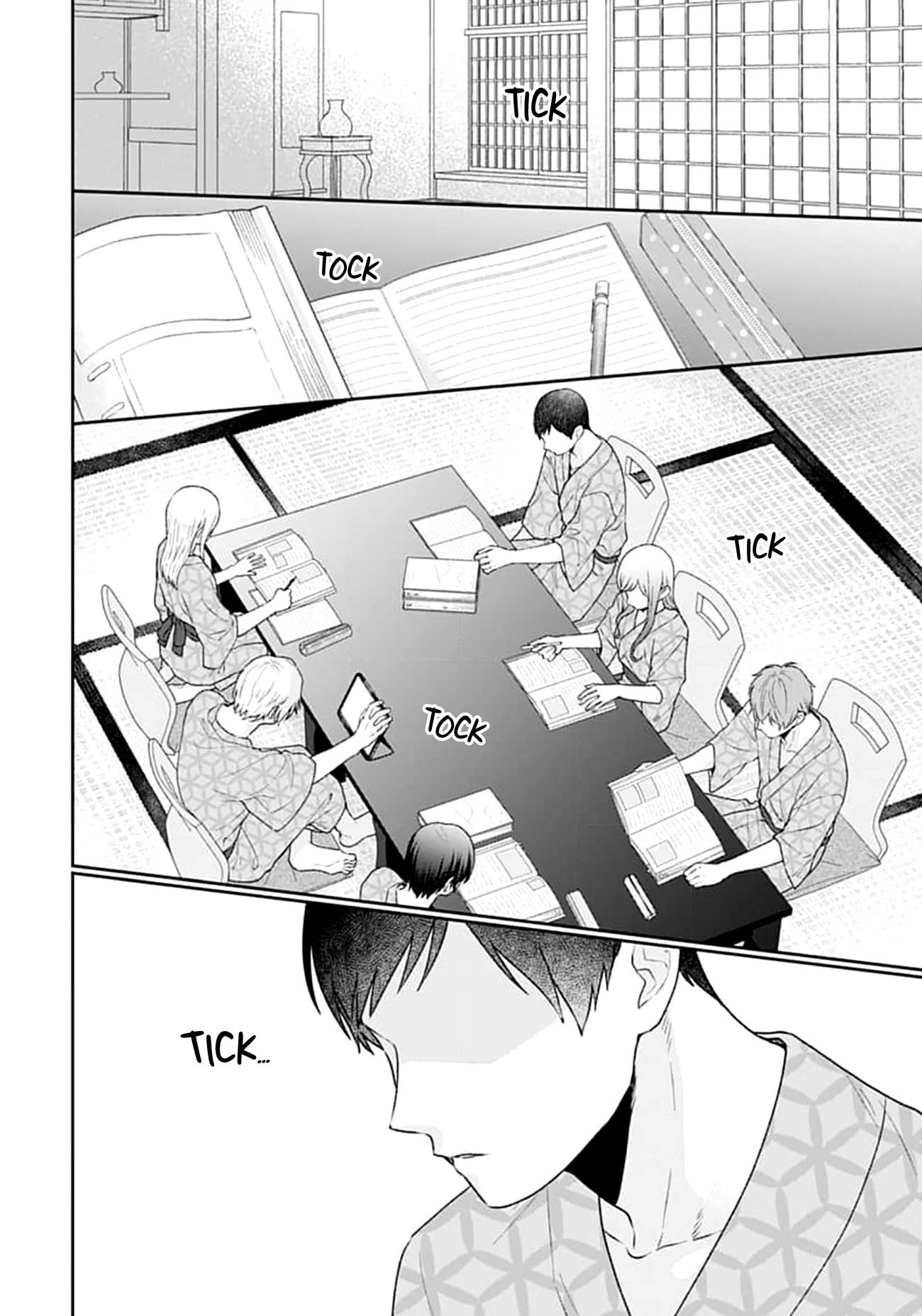 Houtai Gokko
