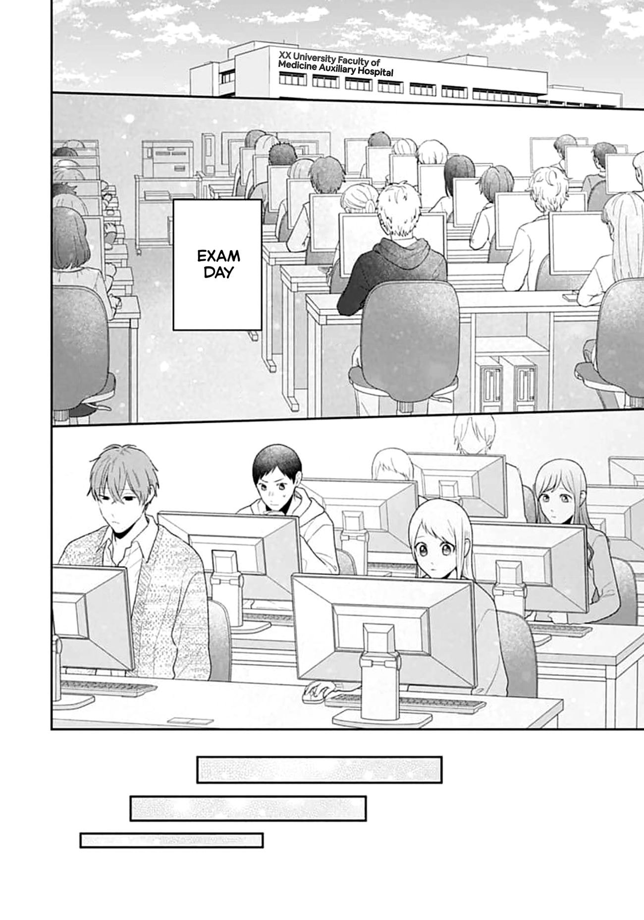 Houtai Gokko