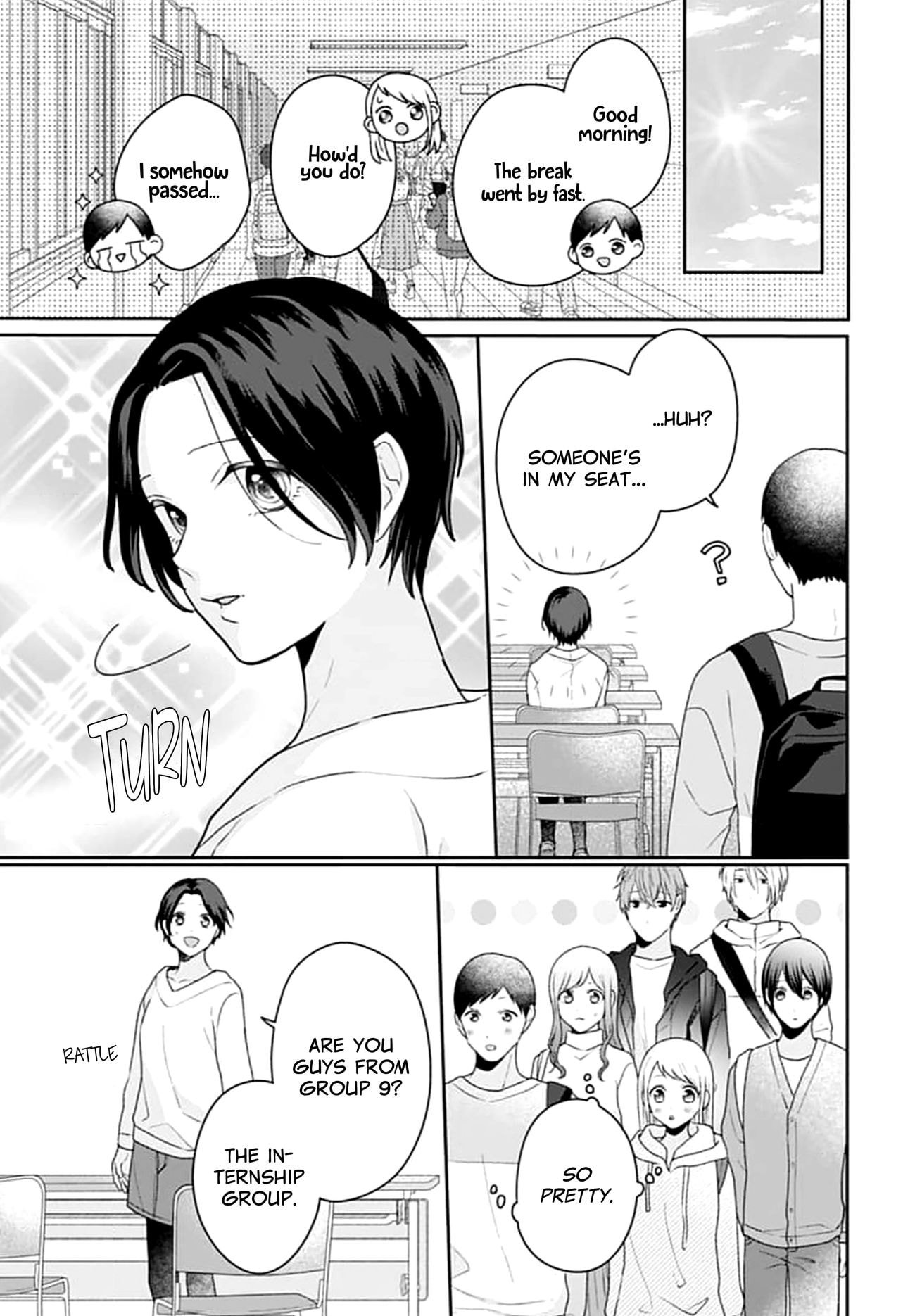 Houtai Gokko