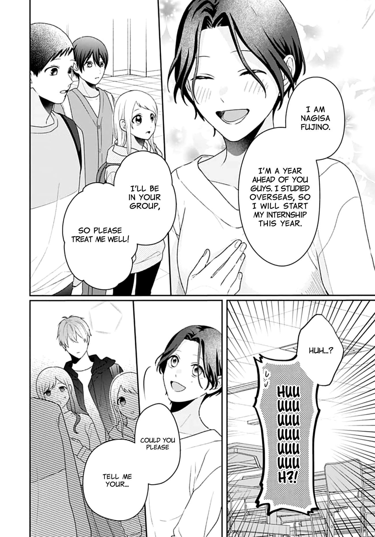 Houtai Gokko