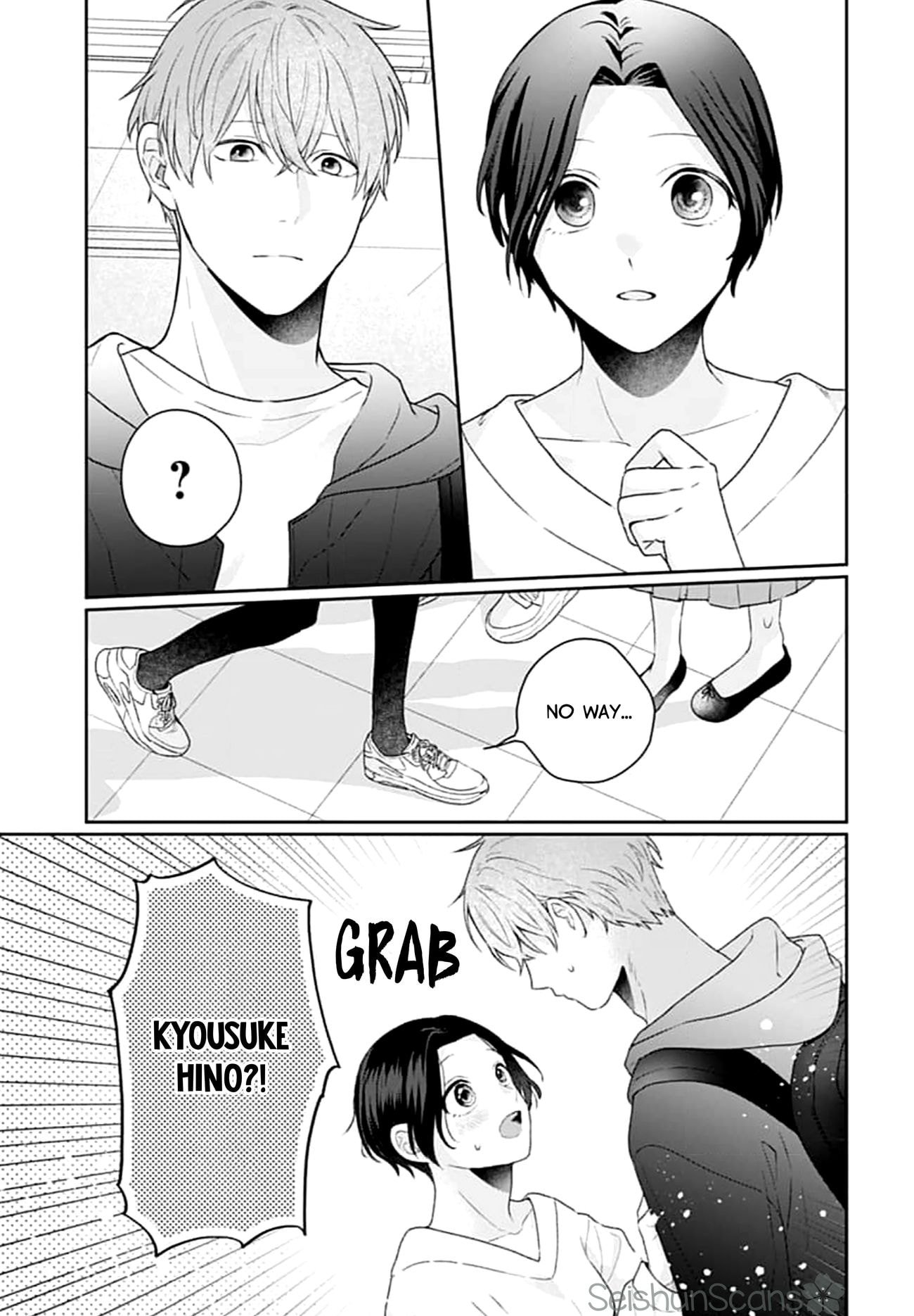 Houtai Gokko