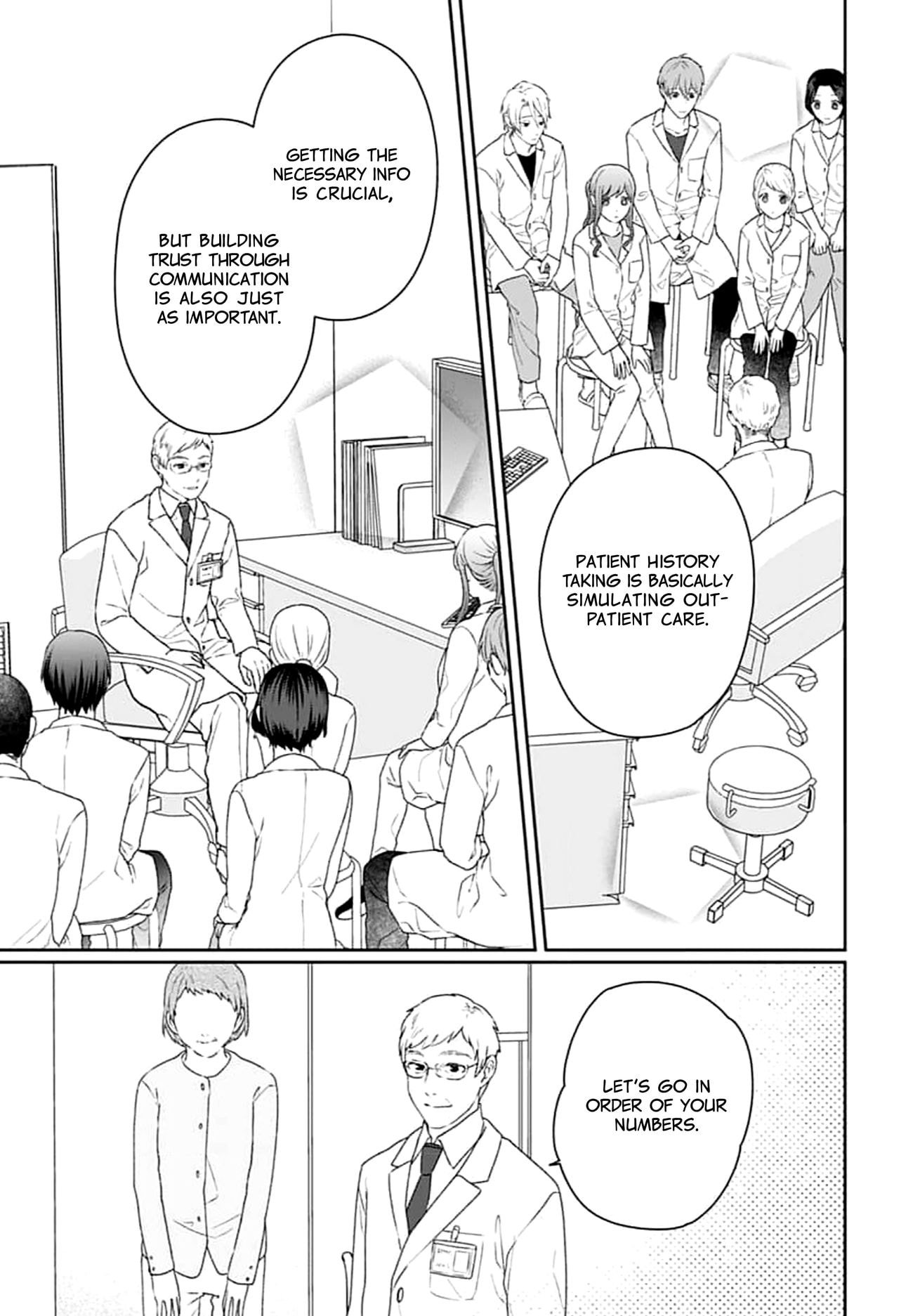 Houtai Gokko