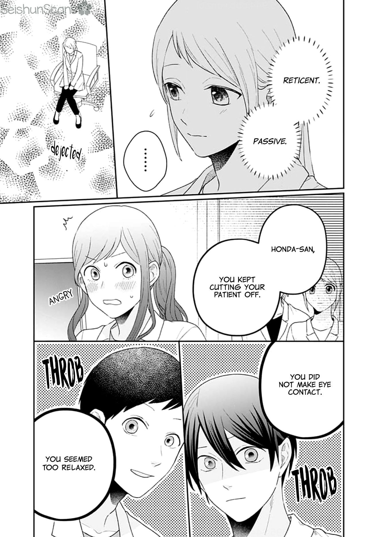 Houtai Gokko
