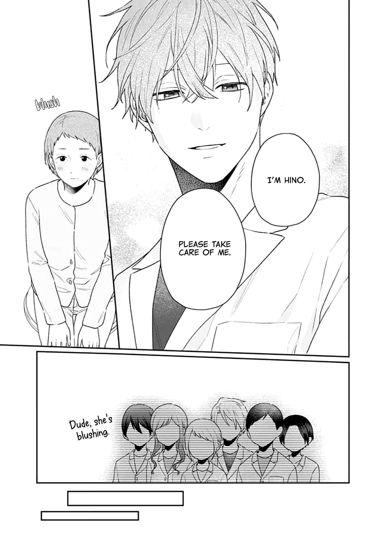 Houtai Gokko