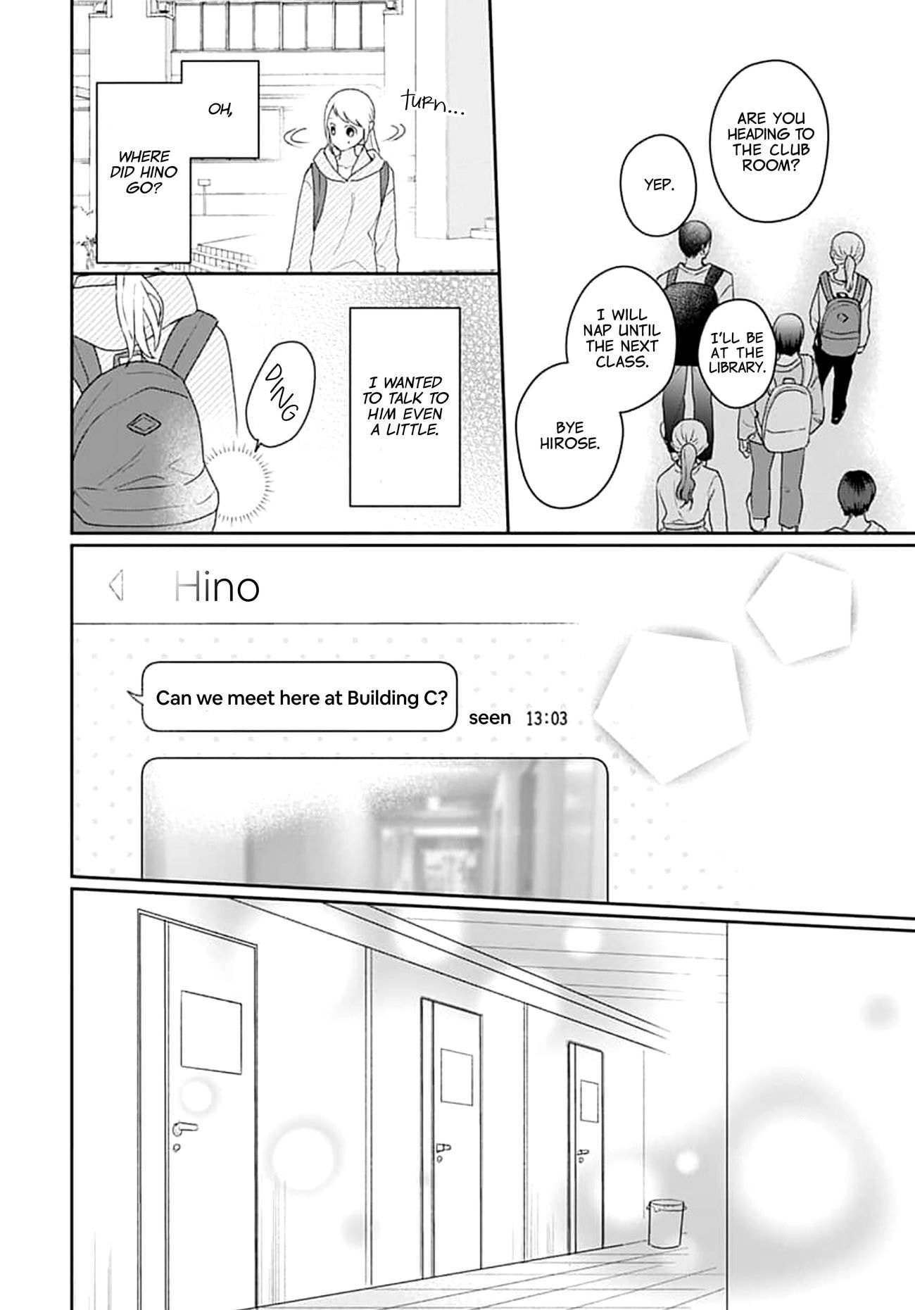Houtai Gokko