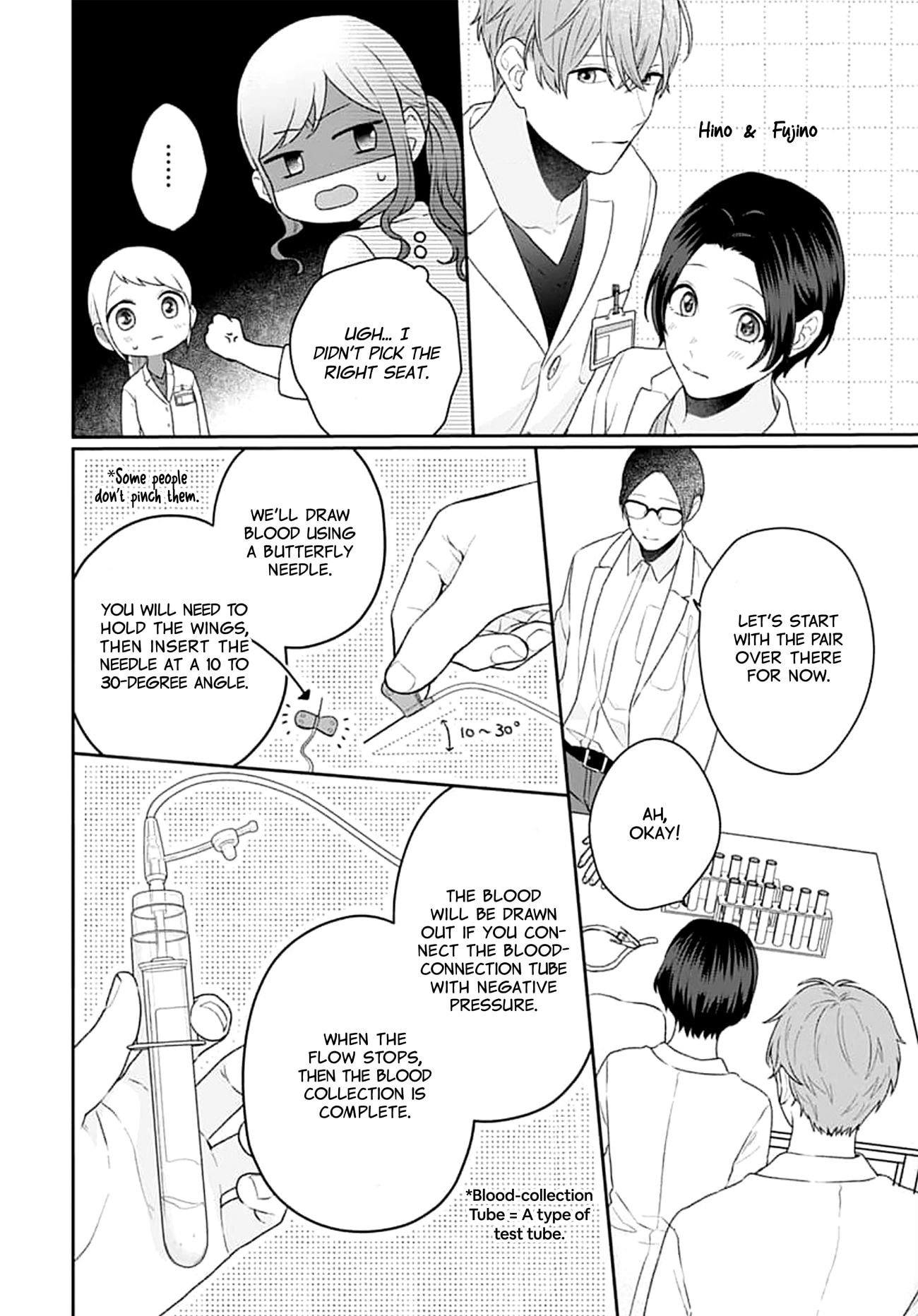 Houtai Gokko