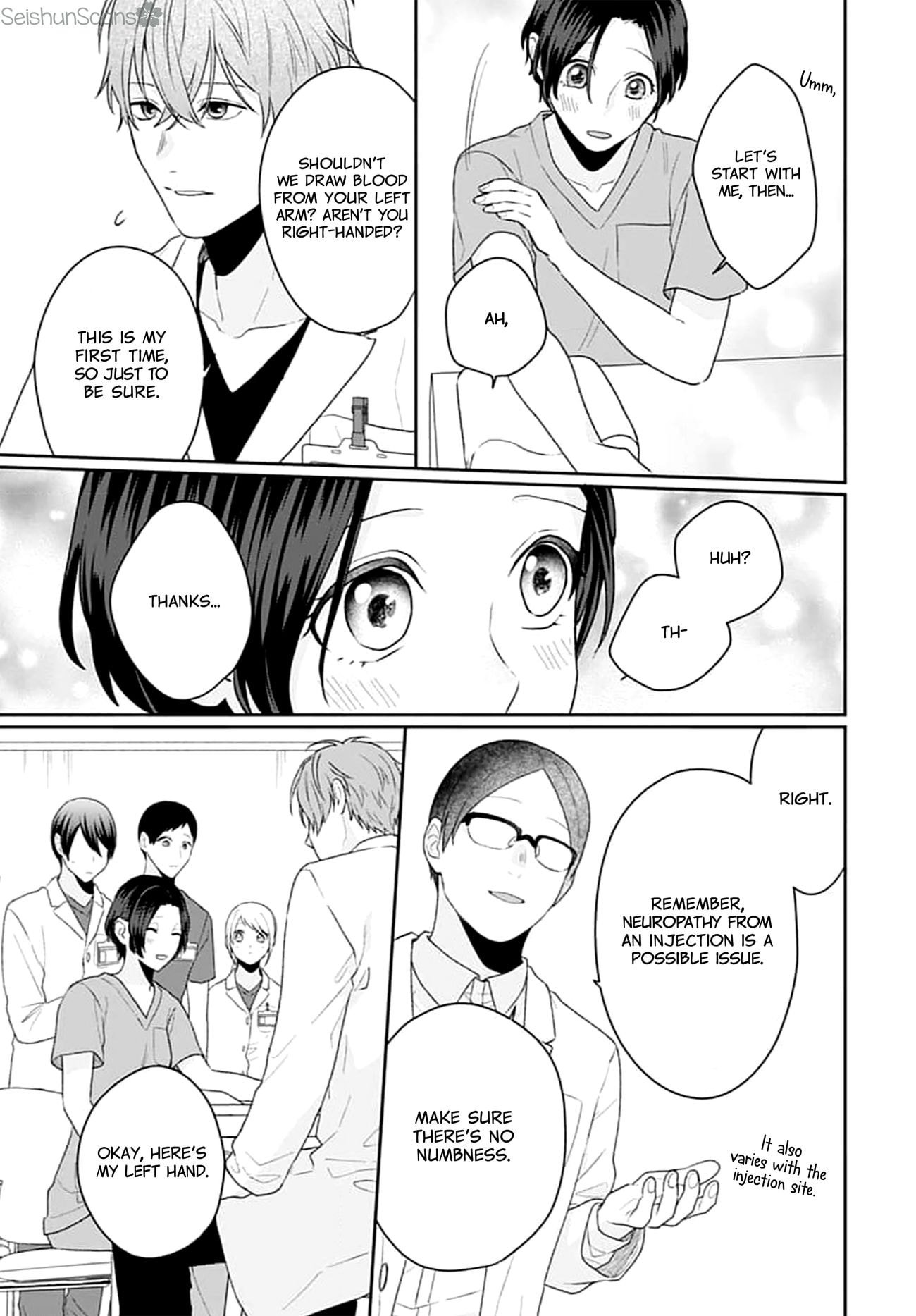 Houtai Gokko