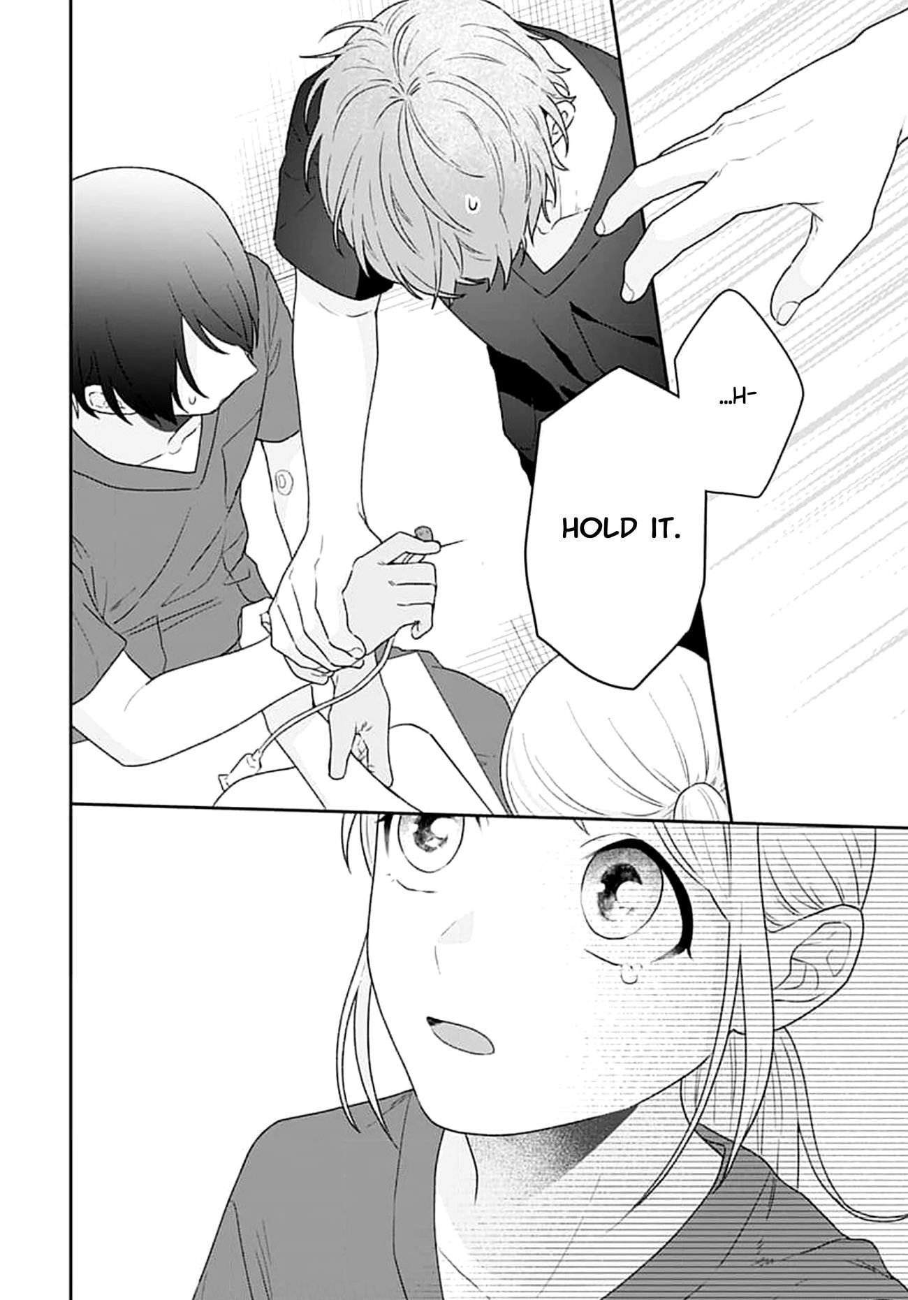Houtai Gokko