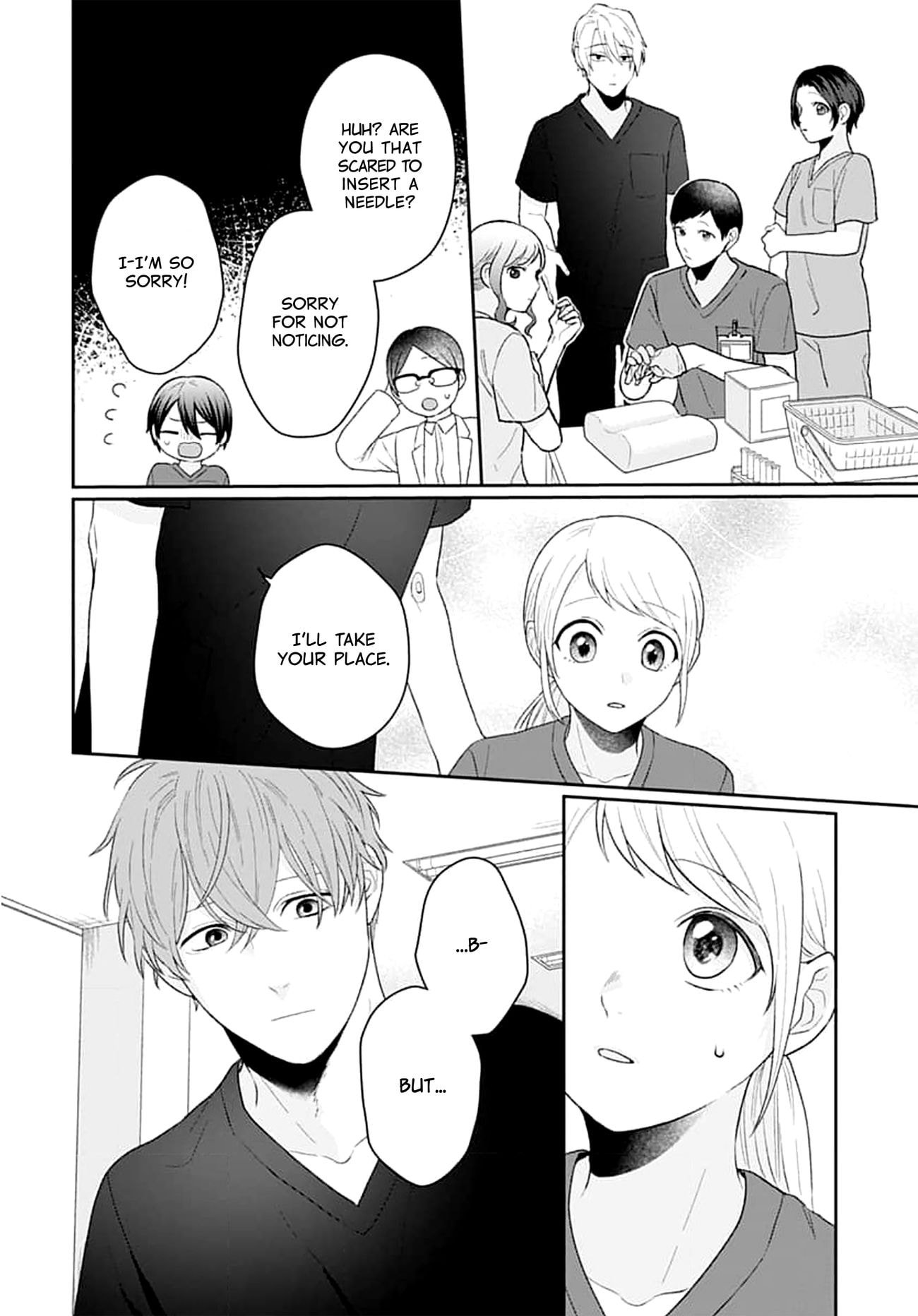 Houtai Gokko