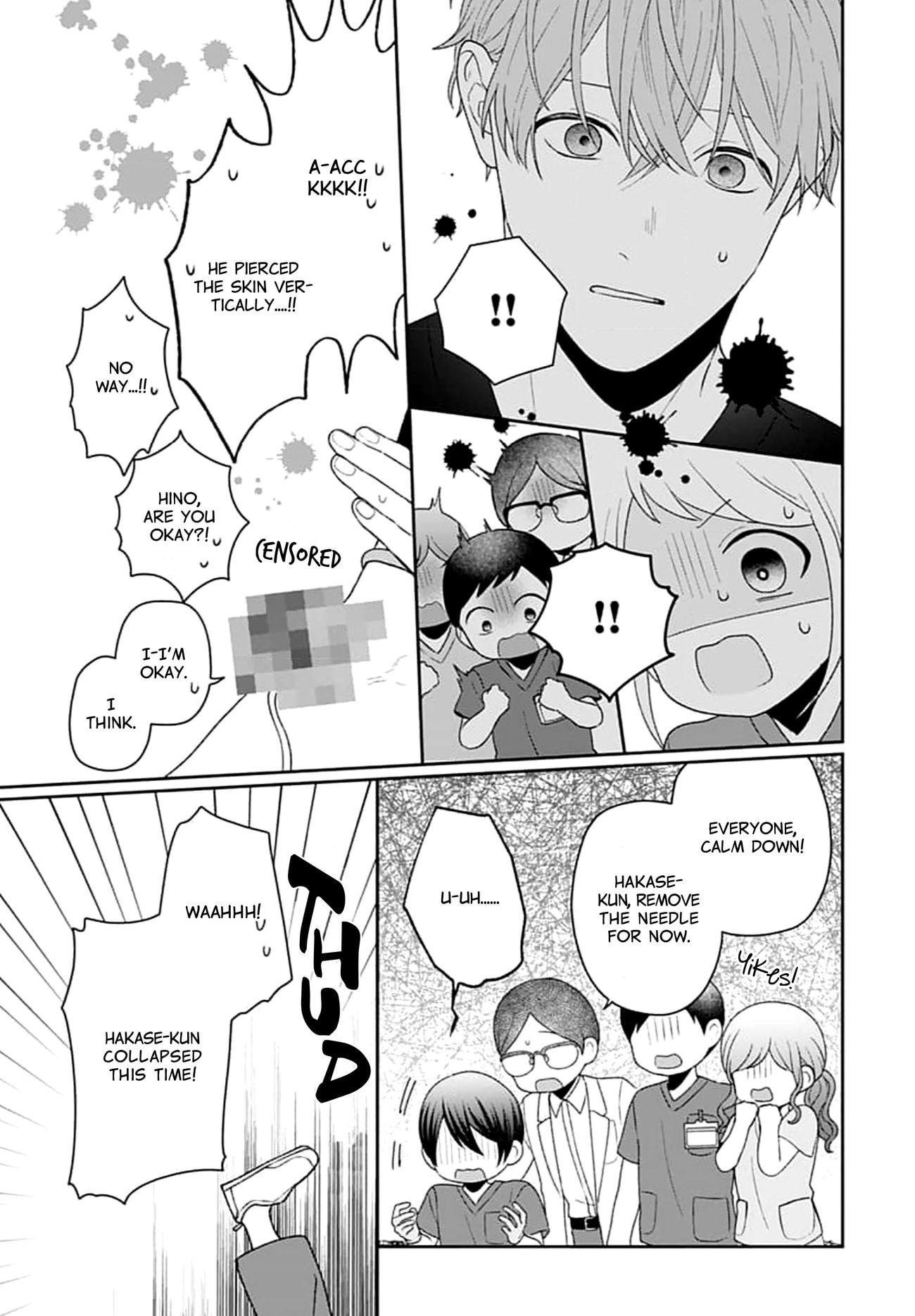 Houtai Gokko