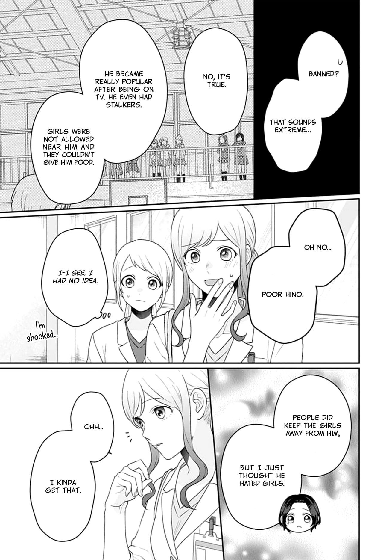 Houtai Gokko