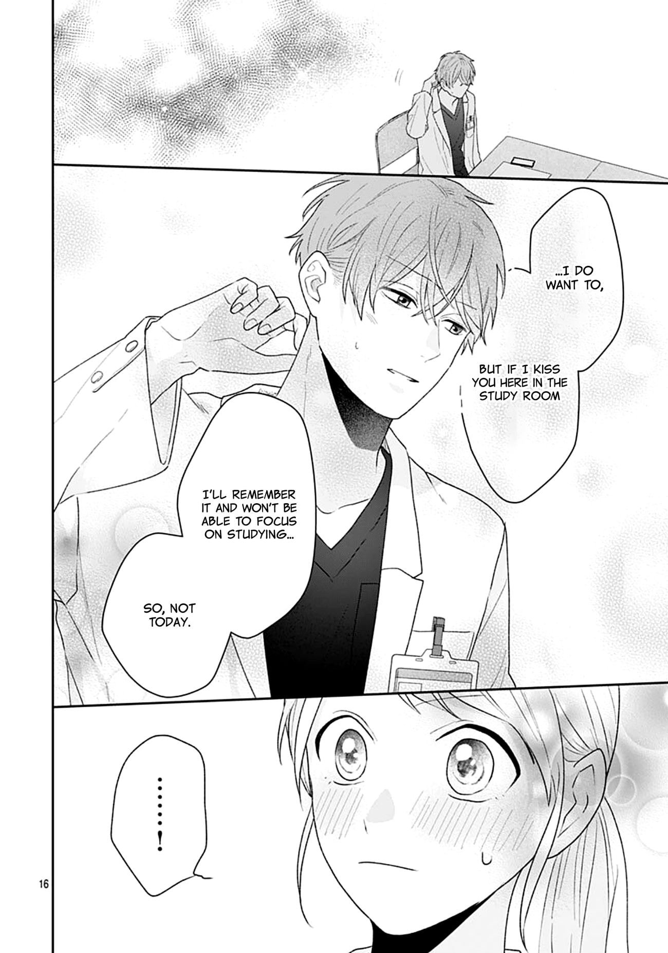 Houtai Gokko