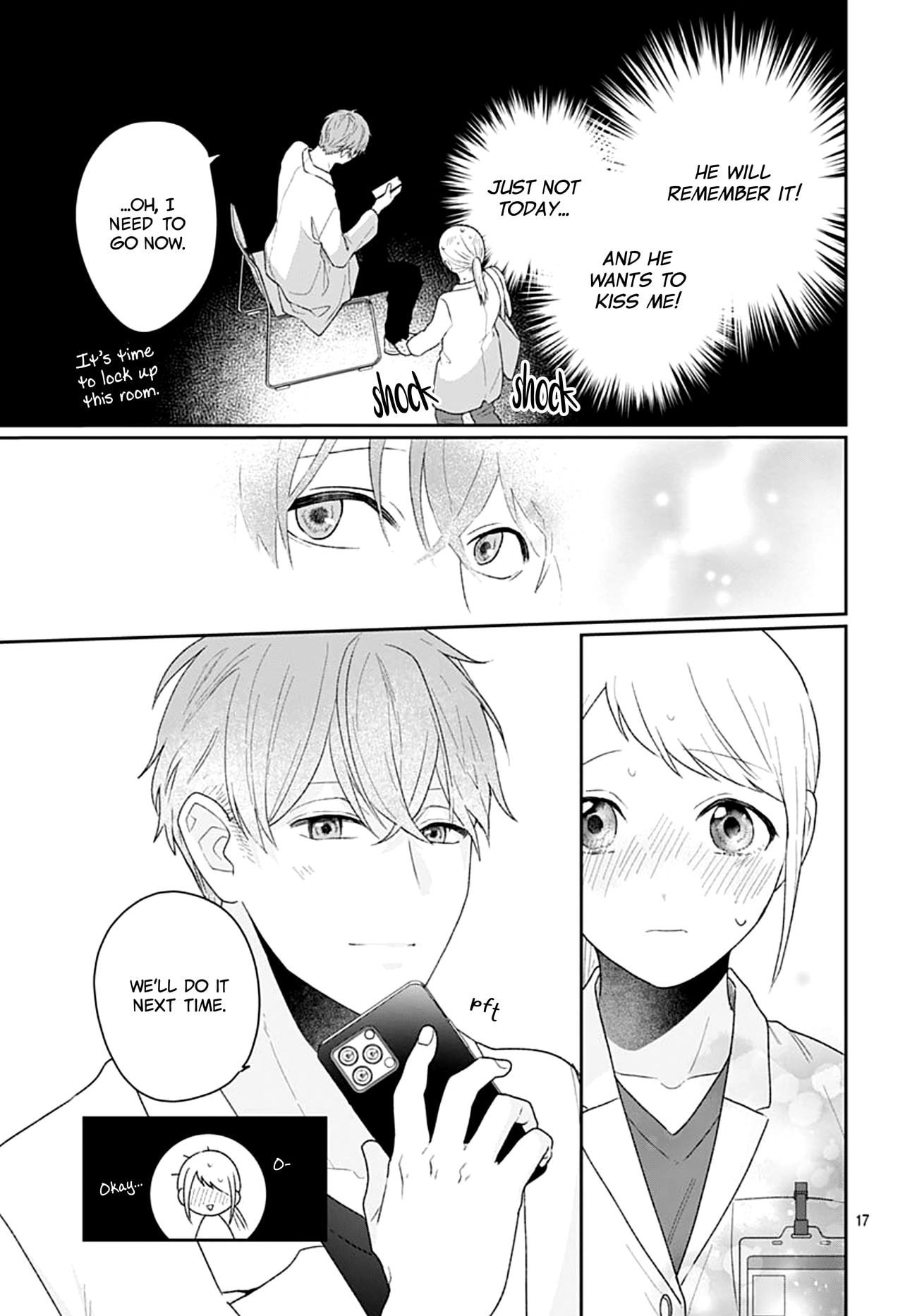 Houtai Gokko