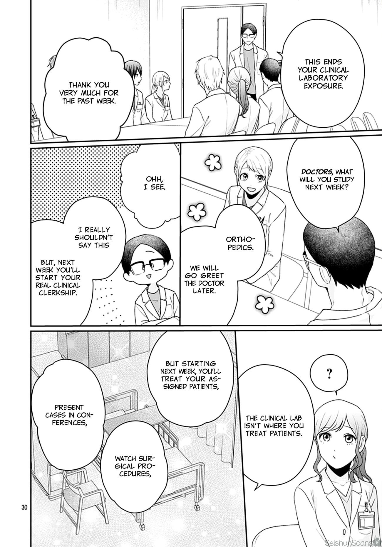 Houtai Gokko