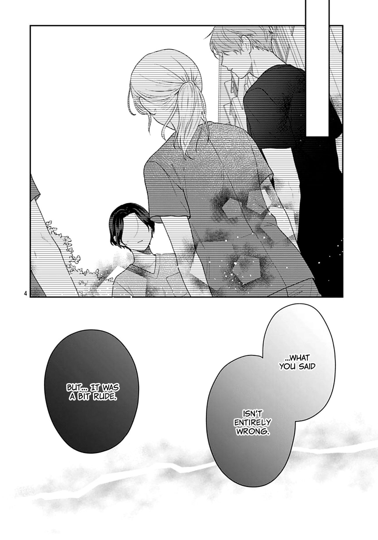 Houtai Gokko