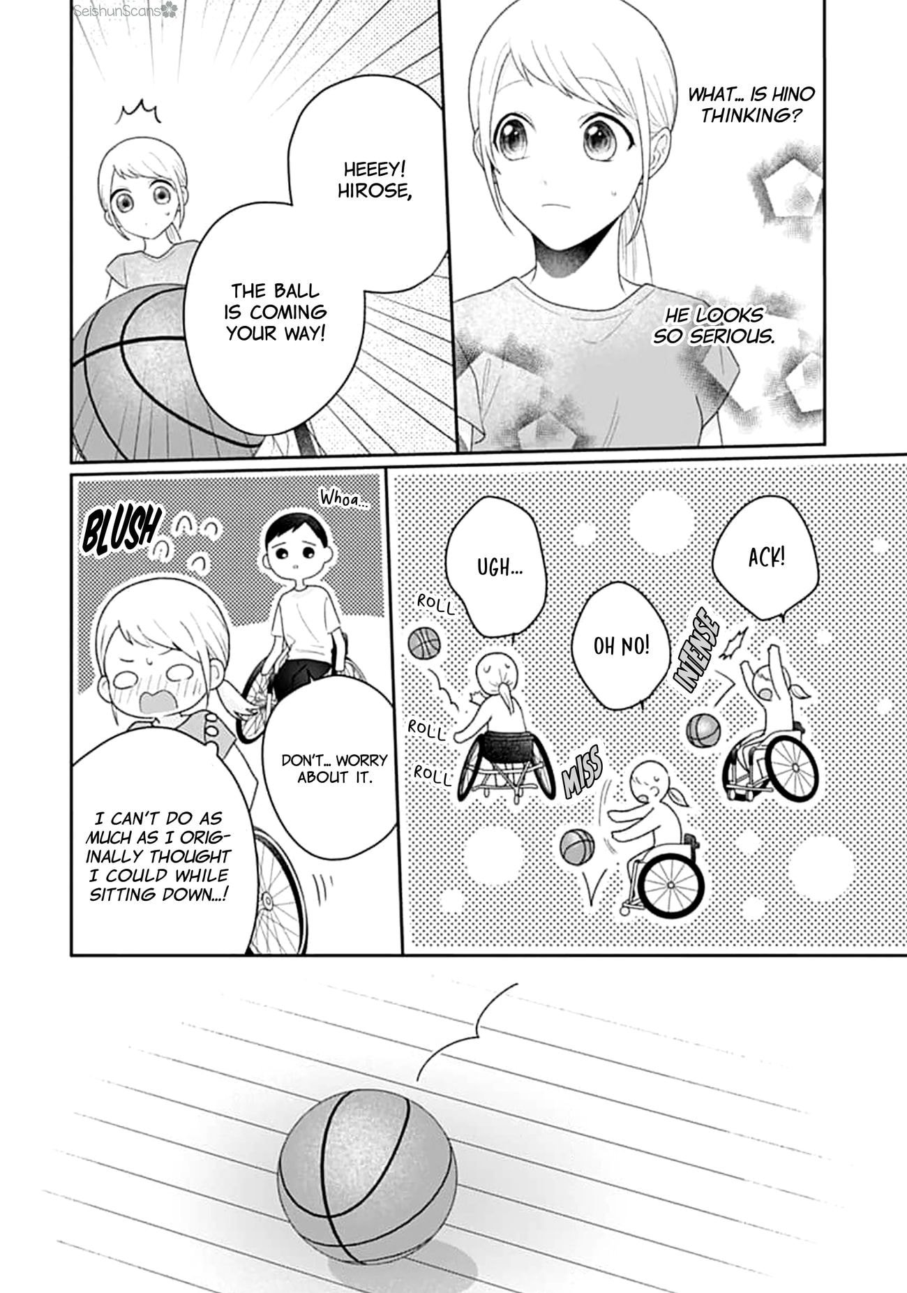 Houtai Gokko