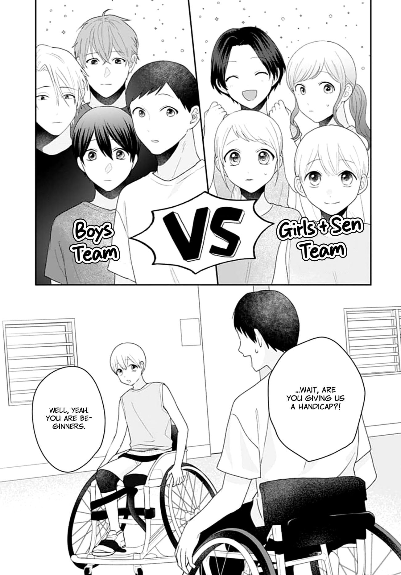 Houtai Gokko