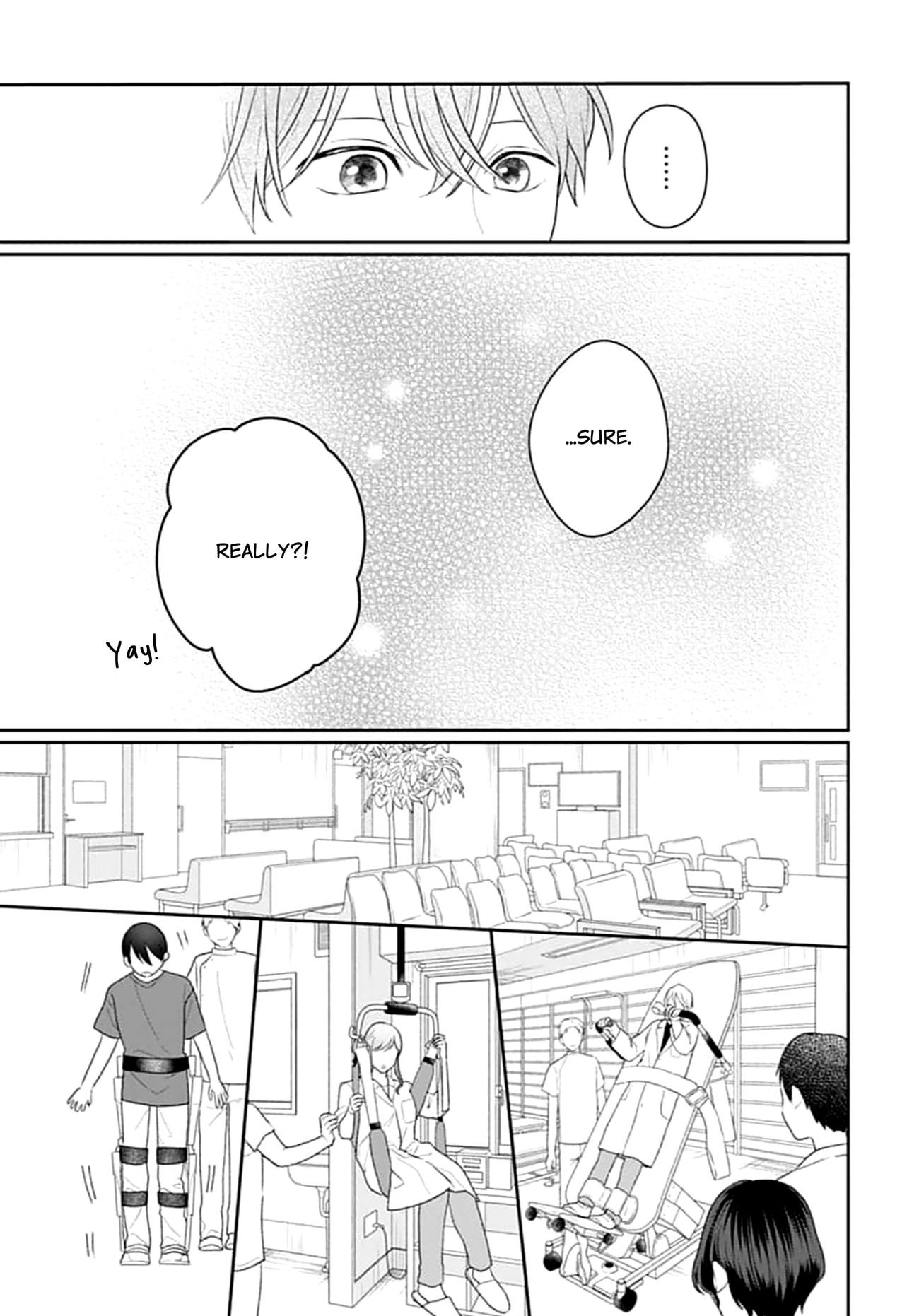 Houtai Gokko