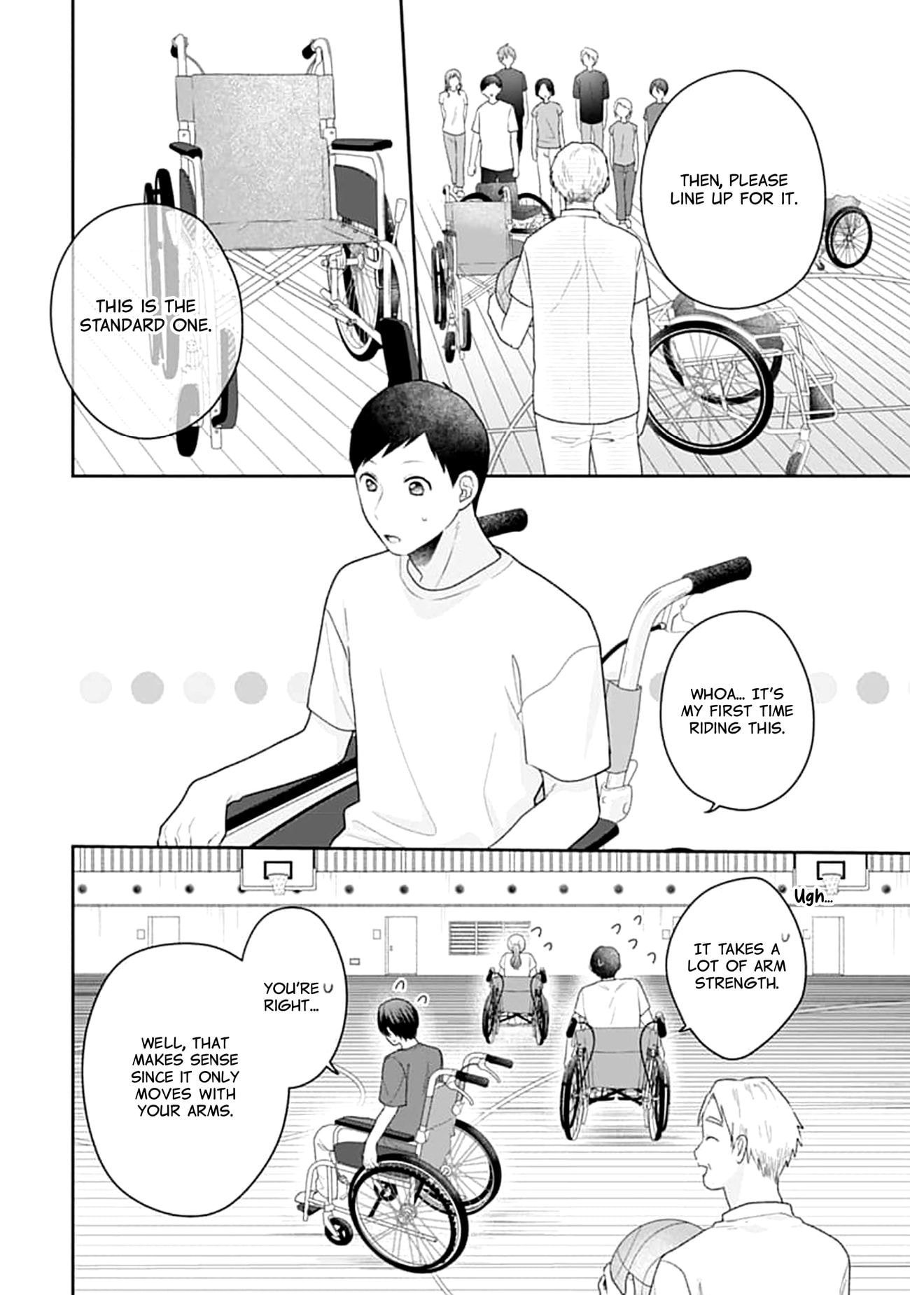 Houtai Gokko