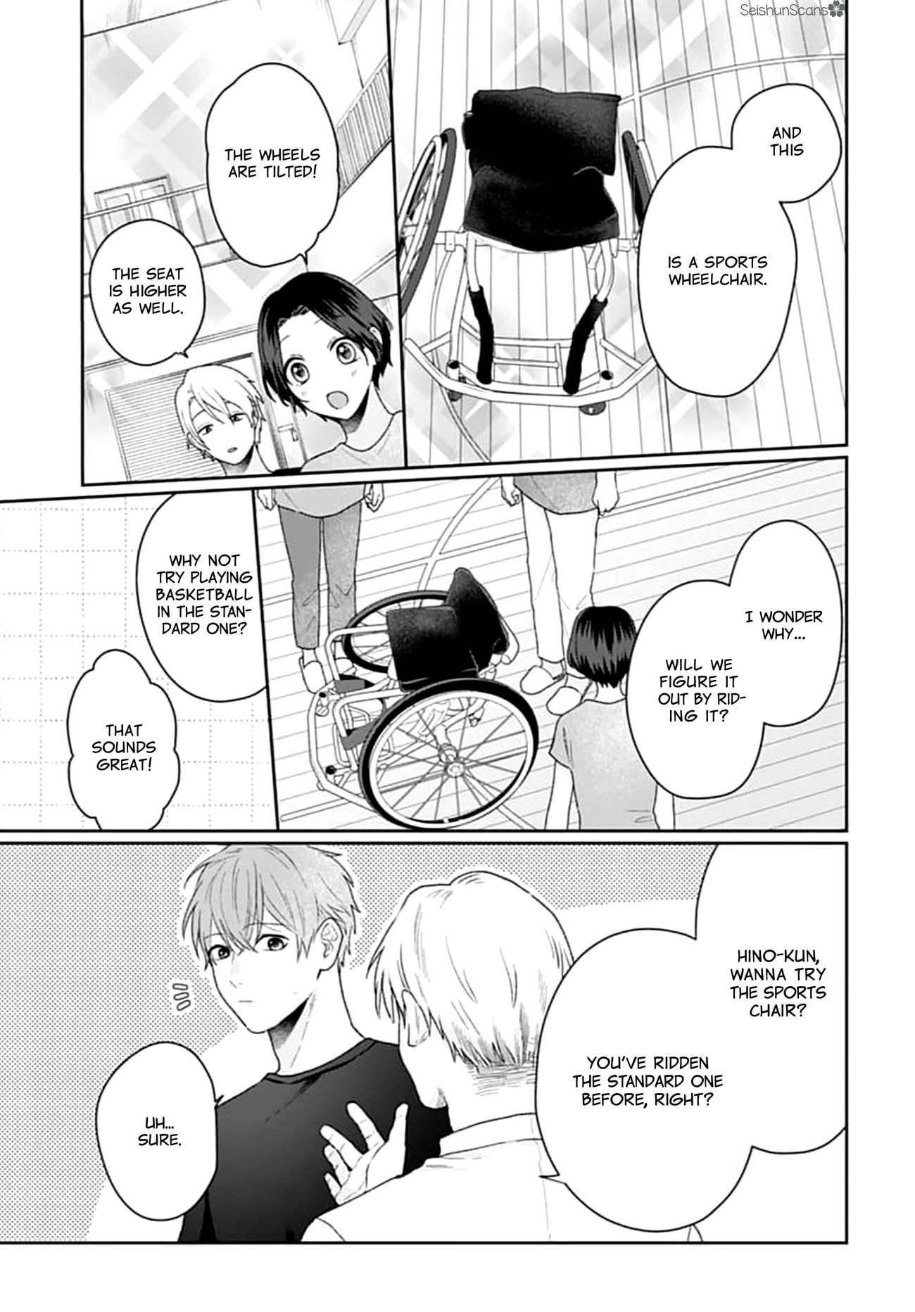 Houtai Gokko