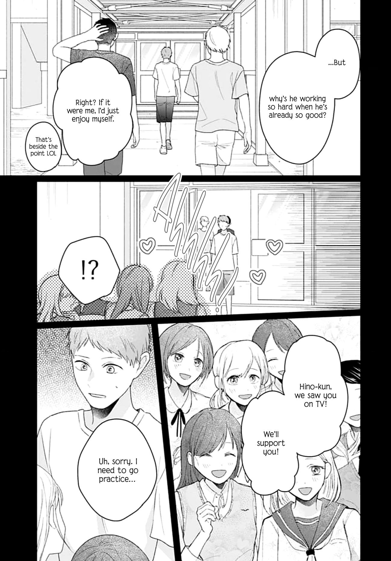 Houtai Gokko