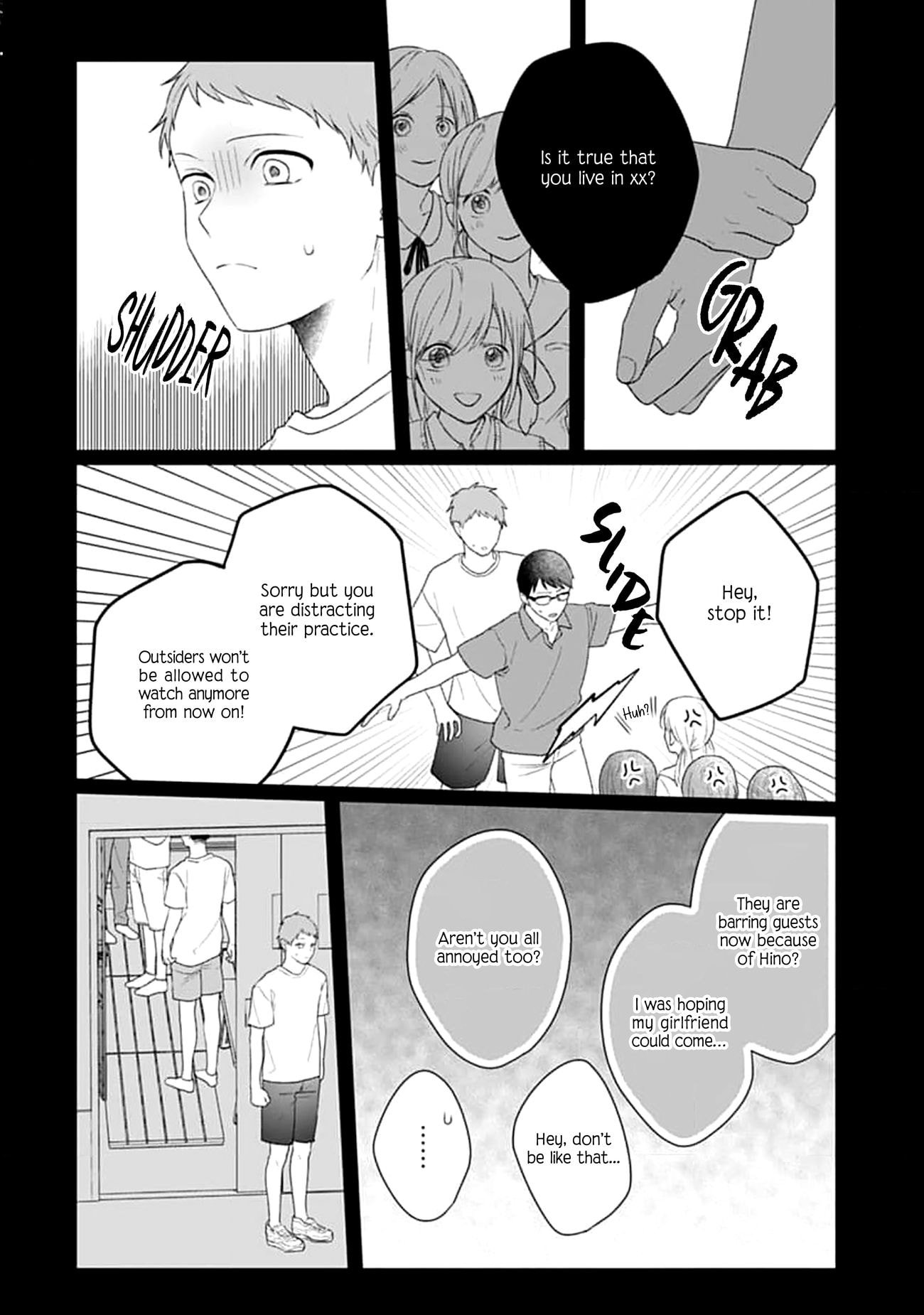Houtai Gokko