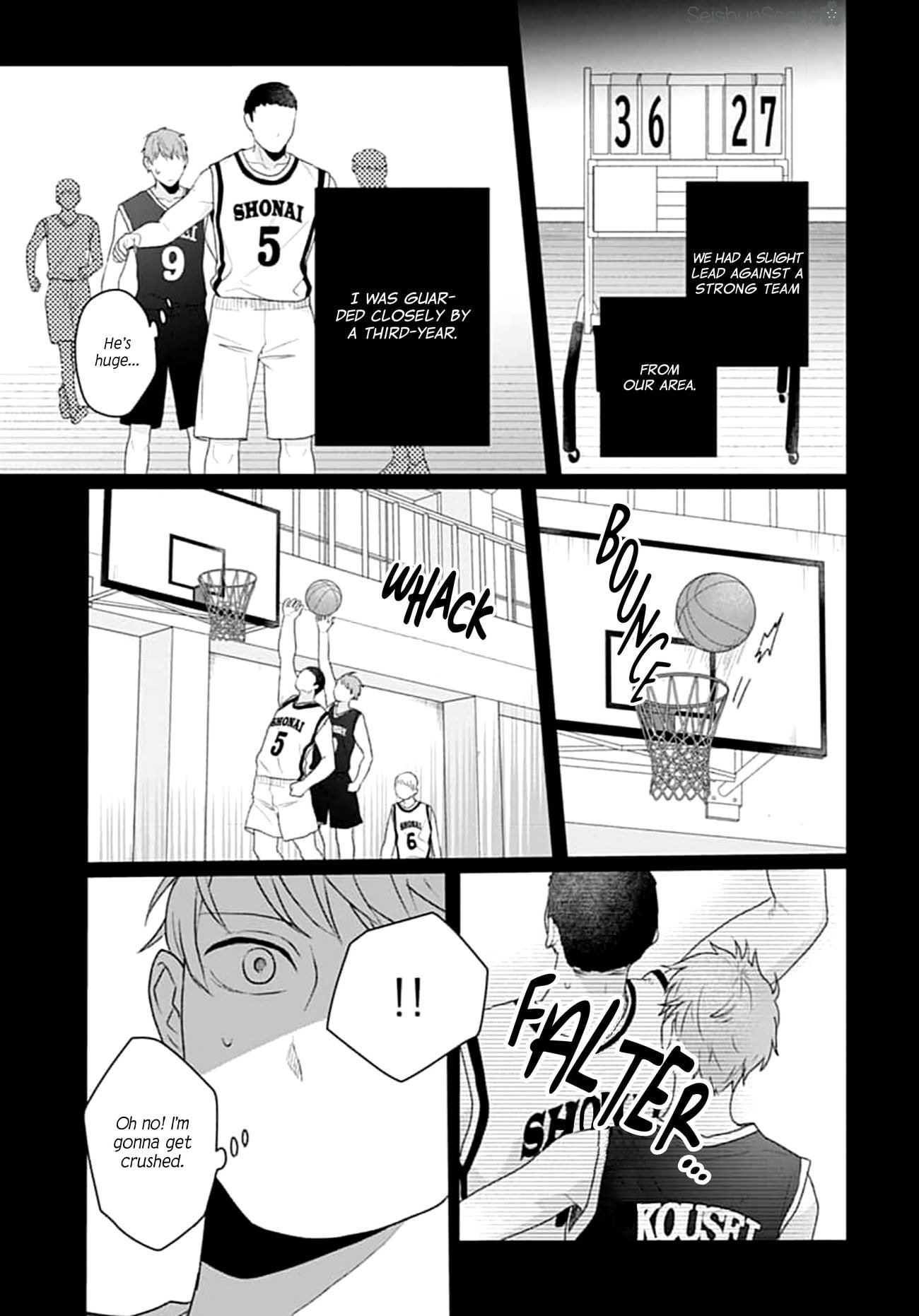 Houtai Gokko