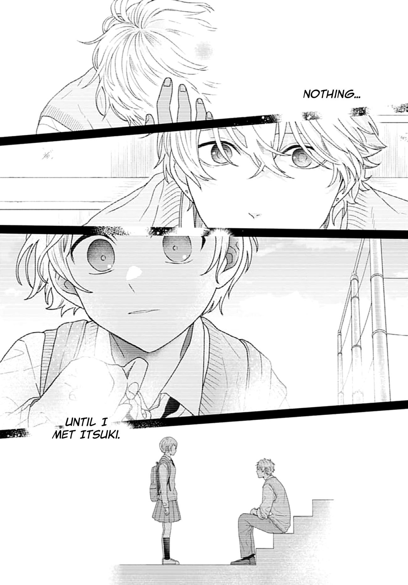 Houtai Gokko