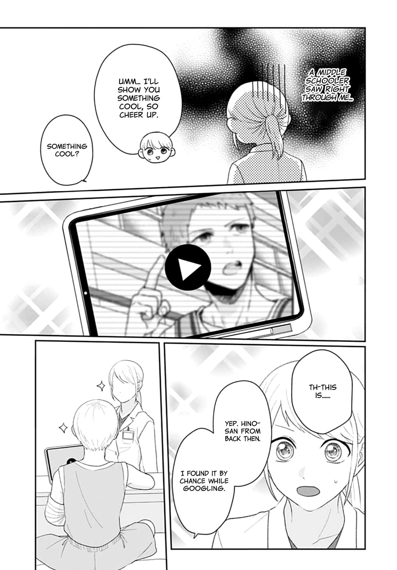 Houtai Gokko