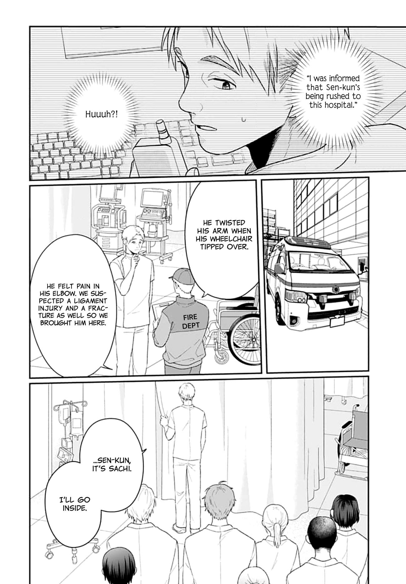 Houtai Gokko
