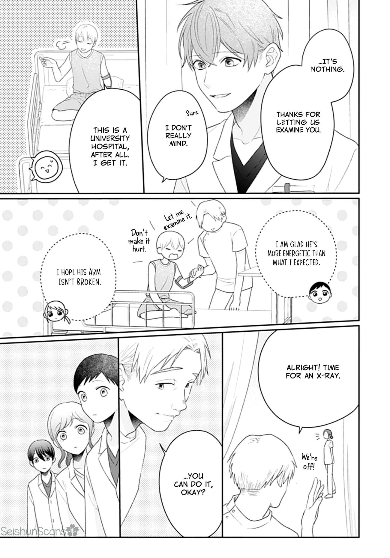 Houtai Gokko
