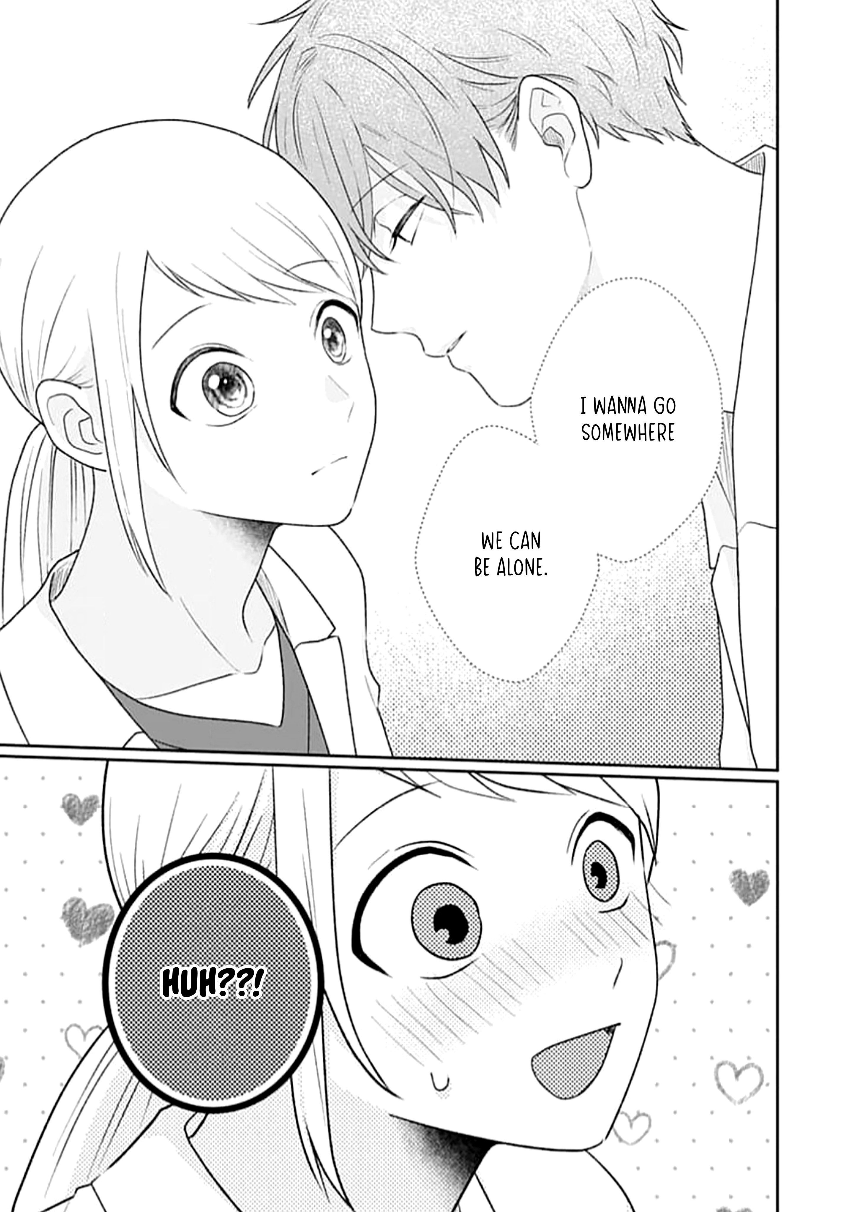 Houtai Gokko