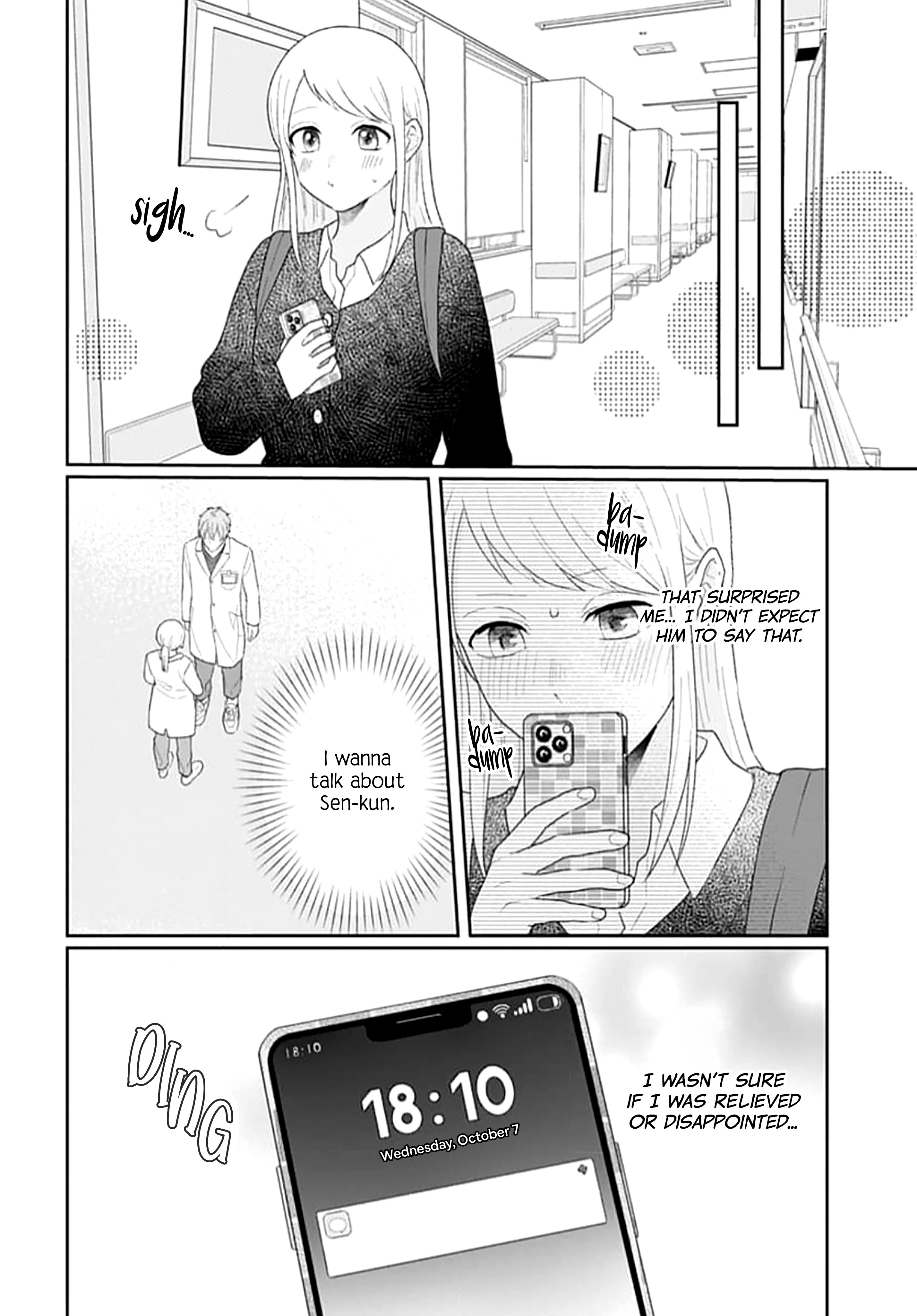 Houtai Gokko