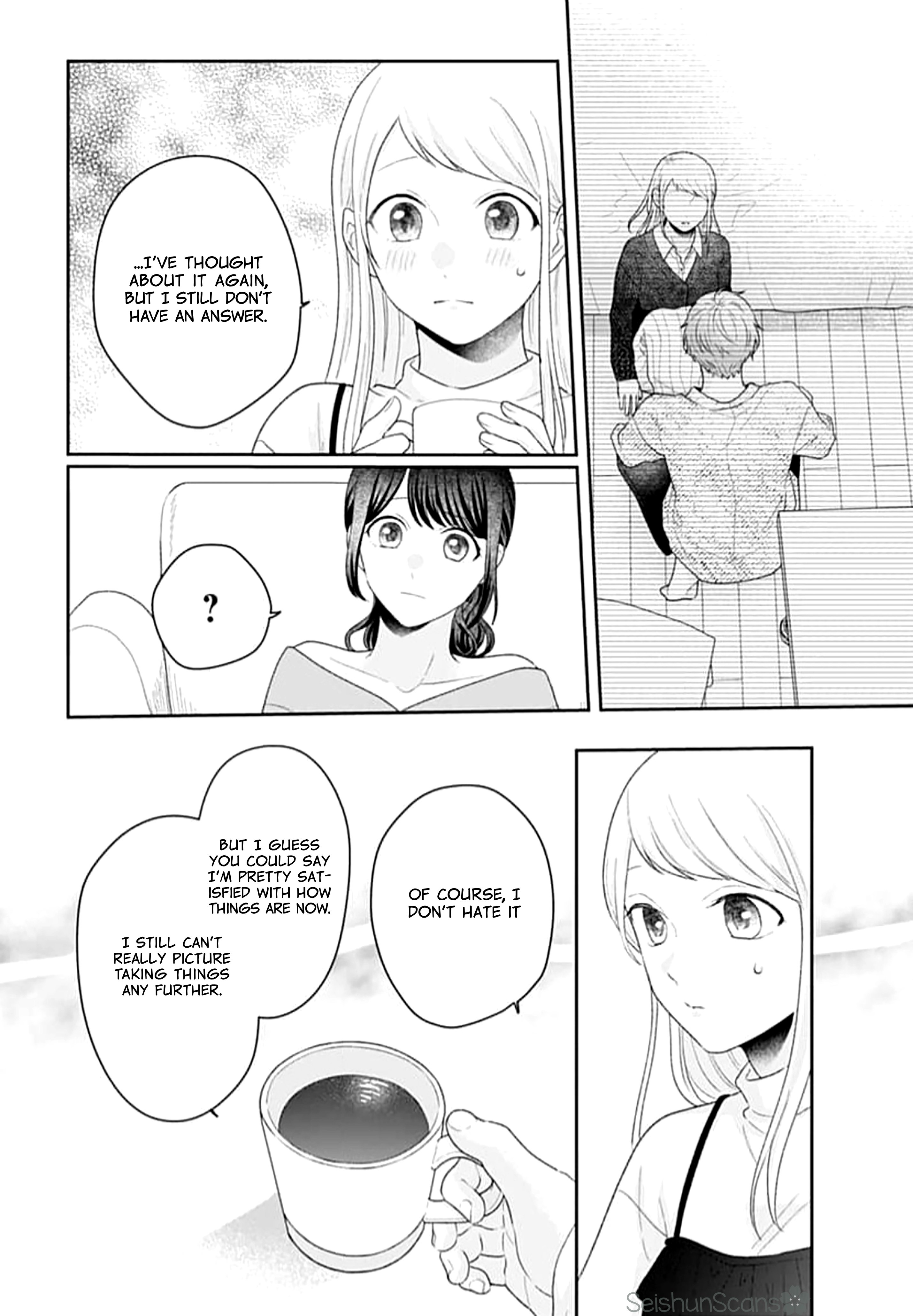 Houtai Gokko