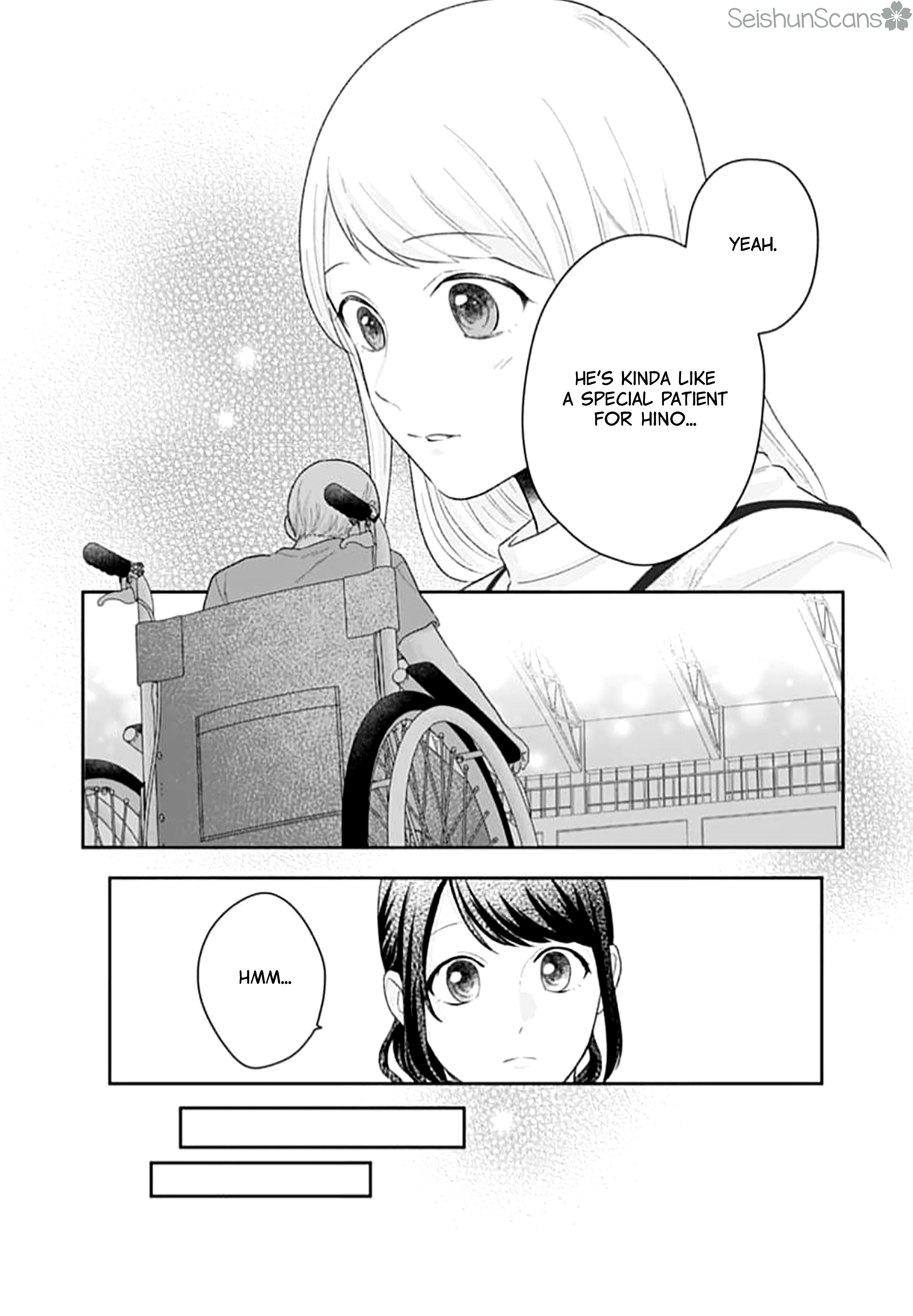 Houtai Gokko
